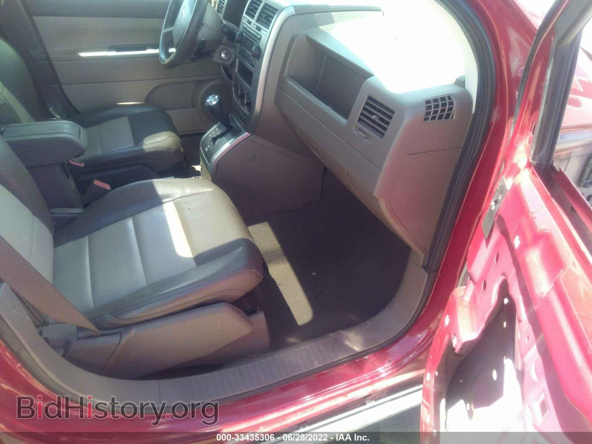 2007 JEEP COMPASS - VIN: 1J8FF57W27D167486 - Фото 5