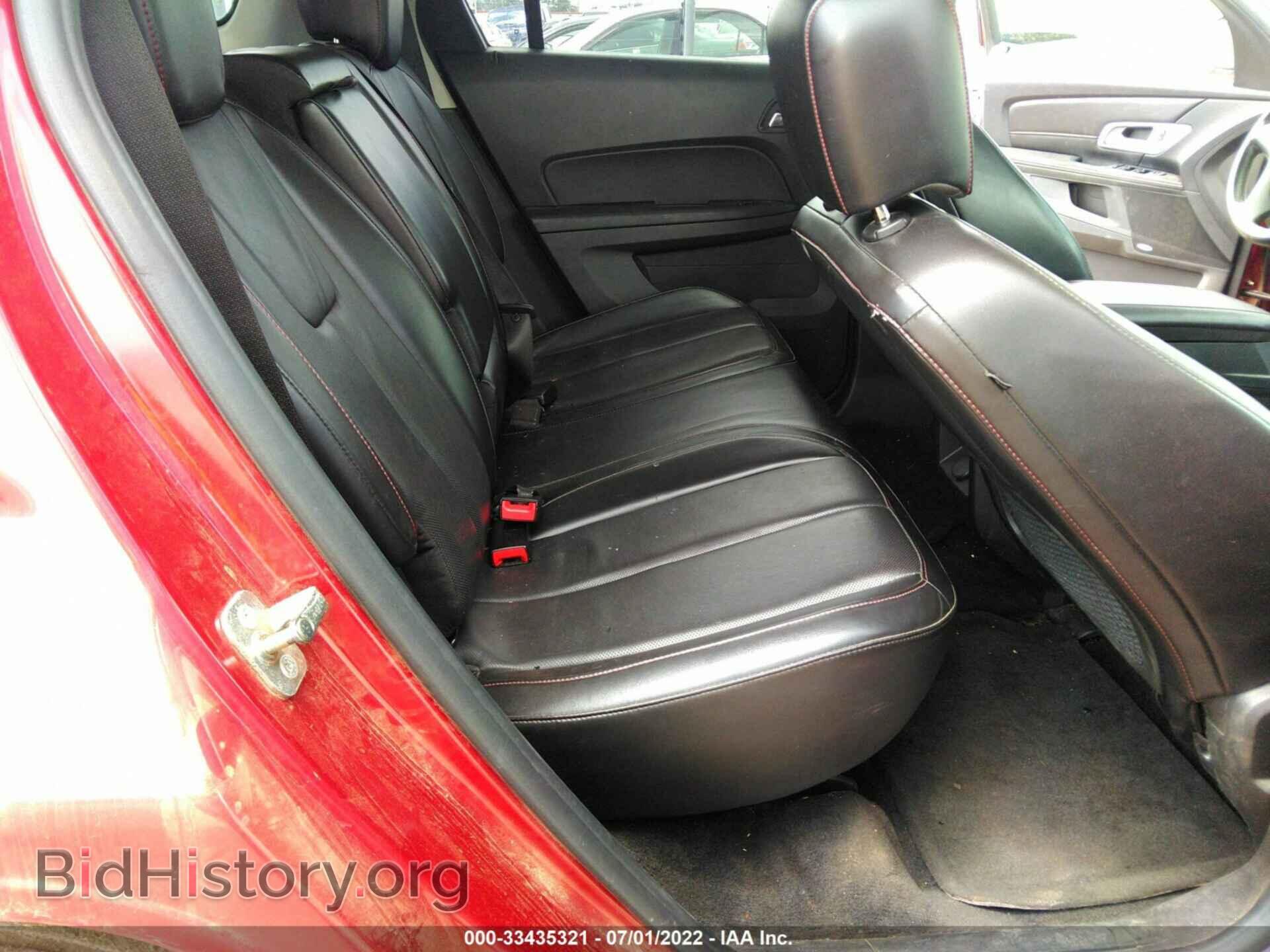 2013 GMC TERRAIN - VIN: 2GKALUEK7D6383370 - Photo 8
