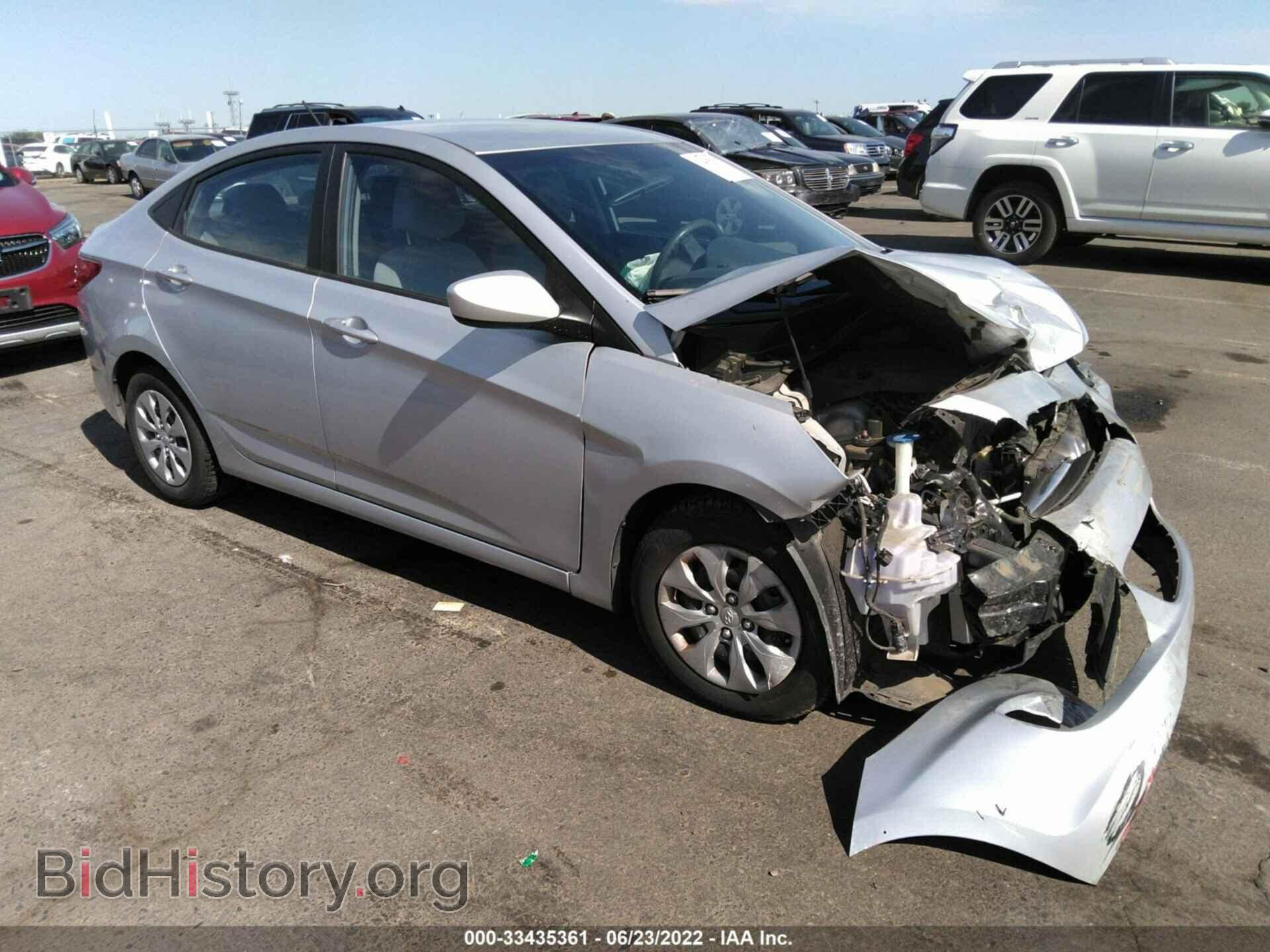 Фотография KMHCT4AE6FU801597 - HYUNDAI ACCENT 2015