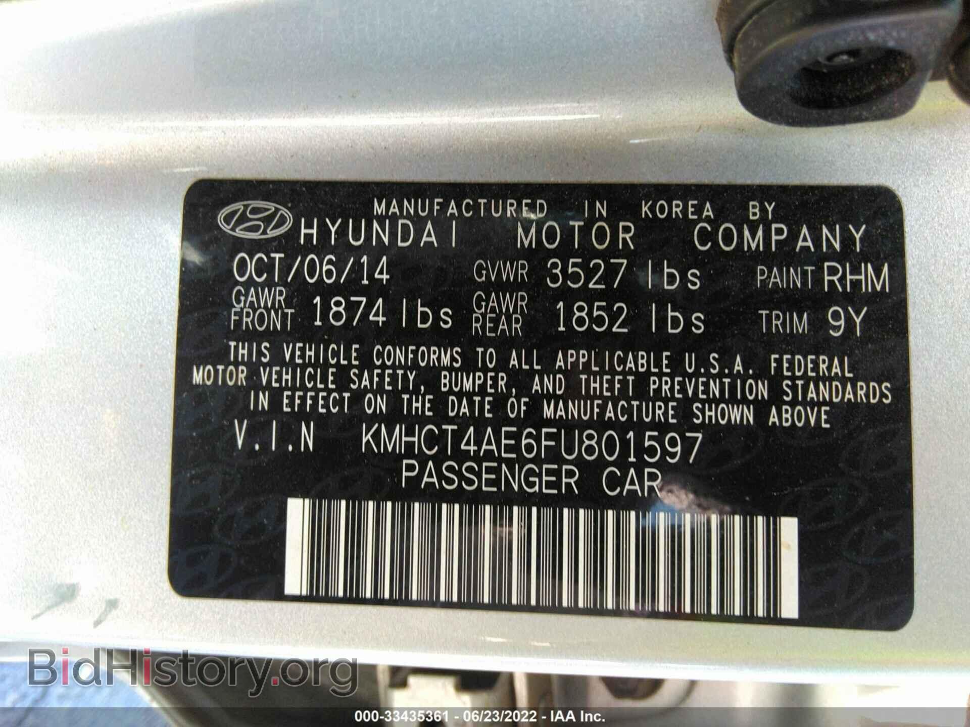 2015 HYUNDAI ACCENT - VIN: KMHCT4AE6FU801597 - Фото 9