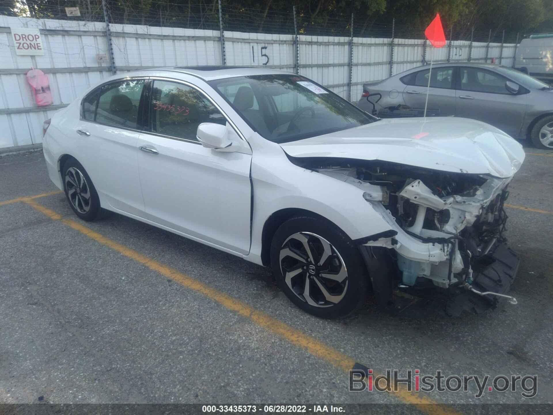 Photo 1HGCR3F88GA023176 - HONDA ACCORD SEDAN 2016