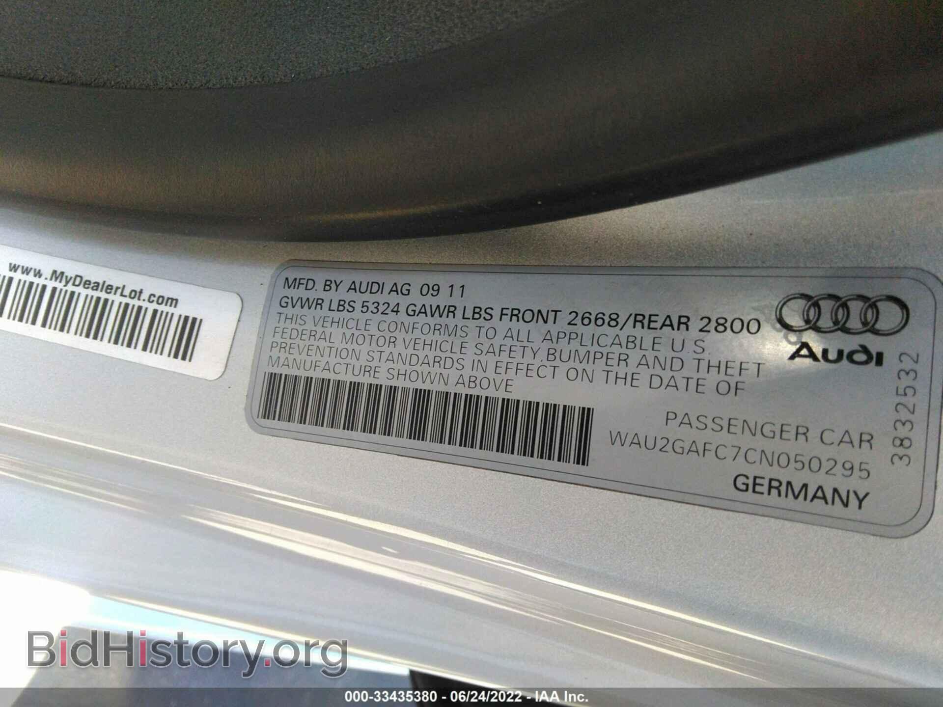 2012 AUDI A7 - VIN: WAU2GAFC7CN050295 - Фото 9