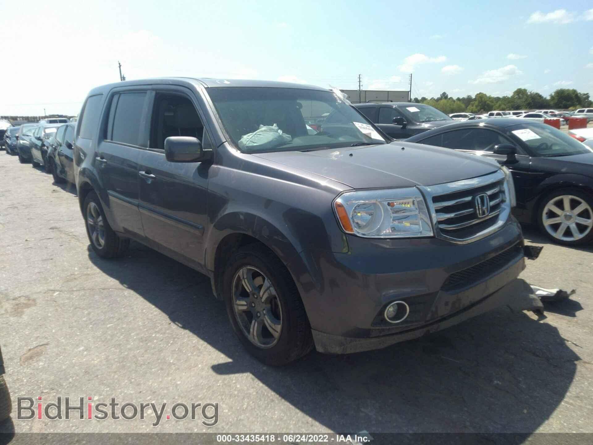 Фотография 5FNYF4H33FB017151 - HONDA PILOT 2015