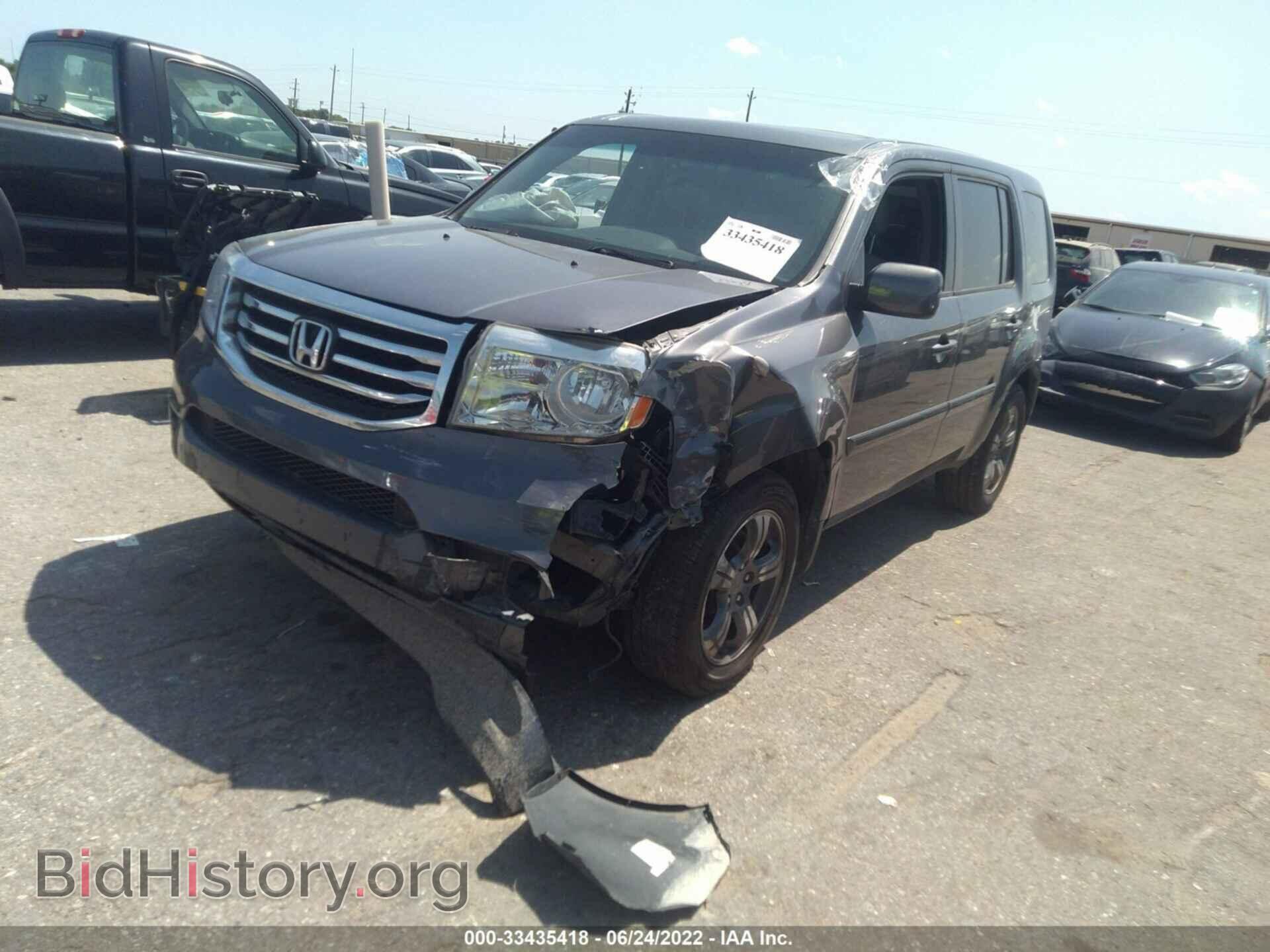 2015 HONDA PILOT - VIN: 5FNYF4H33FB017151 - Фото 2