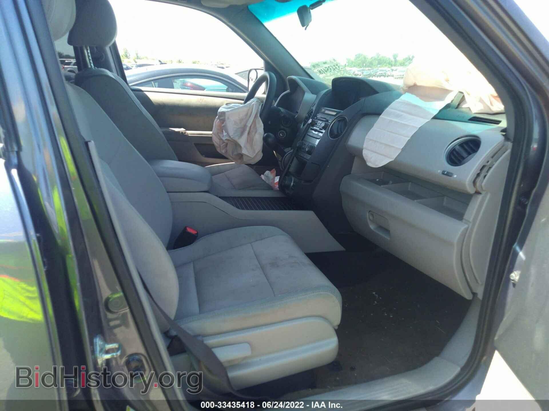 2015 HONDA PILOT - VIN: 5FNYF4H33FB017151 - Фото 5