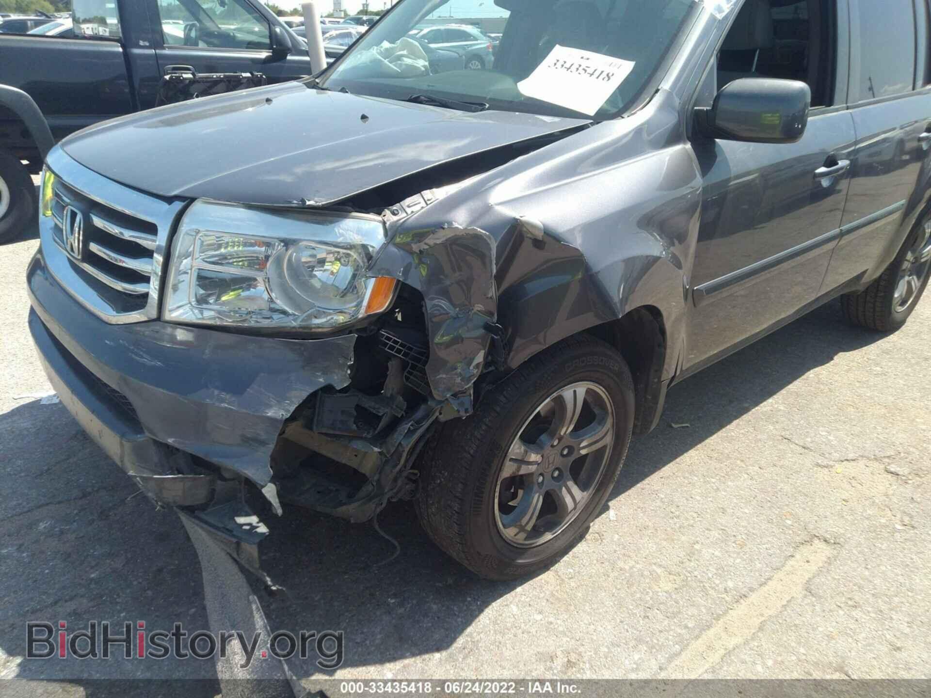 2015 HONDA PILOT - VIN: 5FNYF4H33FB017151 - Фото 6