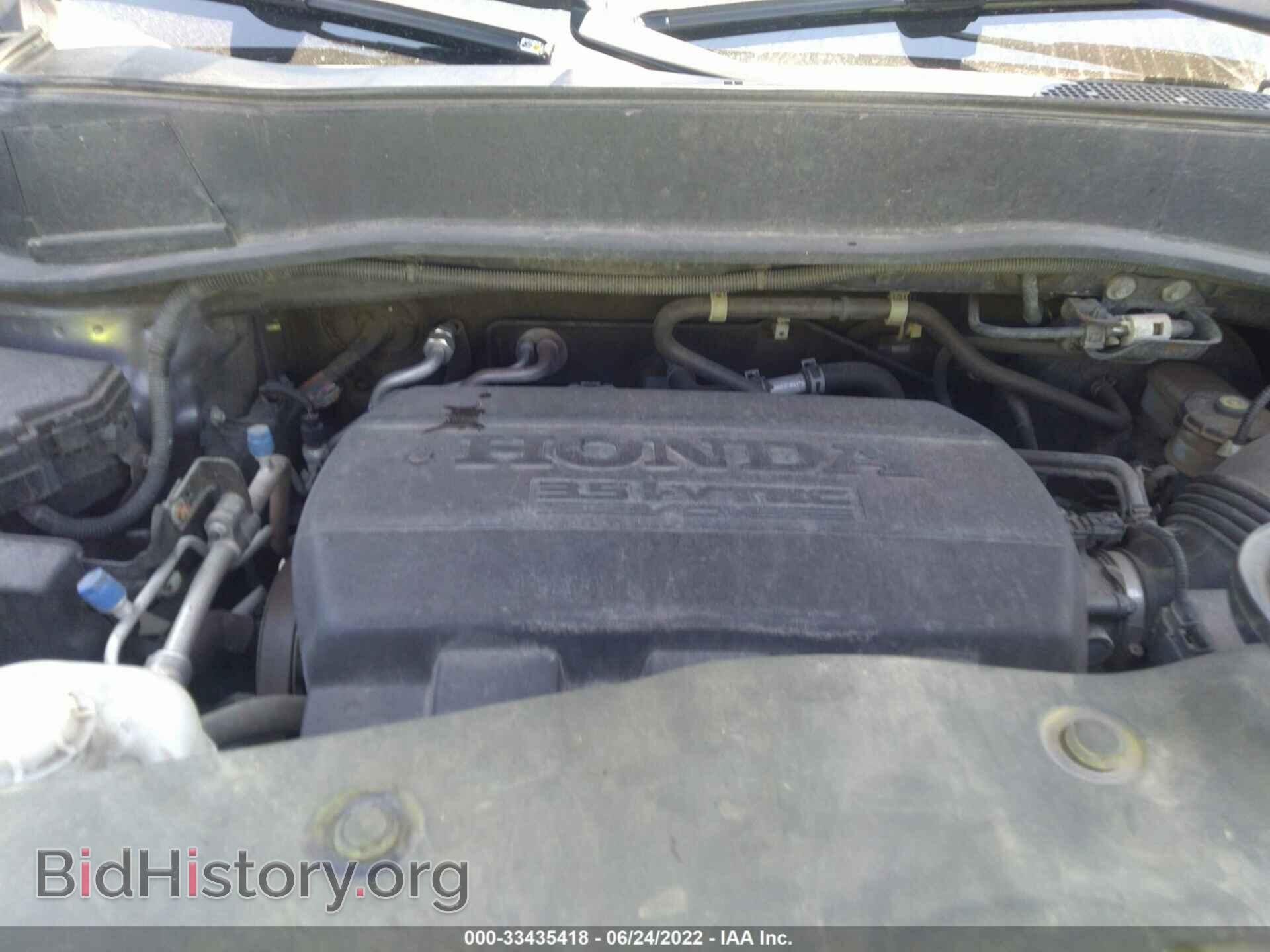 2015 HONDA PILOT - VIN: 5FNYF4H33FB017151 - Фото 10