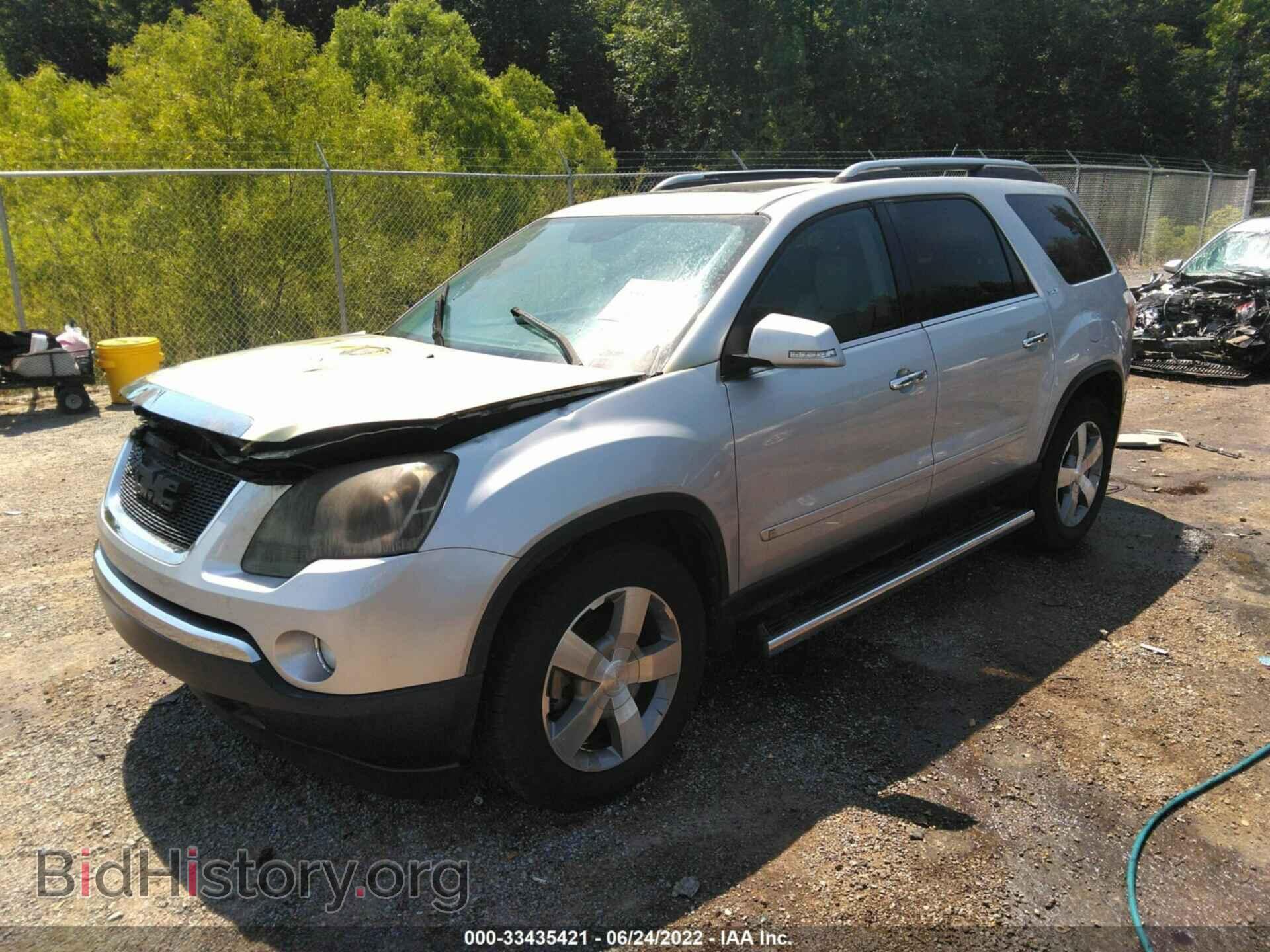 2009 GMC ACADIA - VIN: 1GKER33D19J187305 - Фото 2
