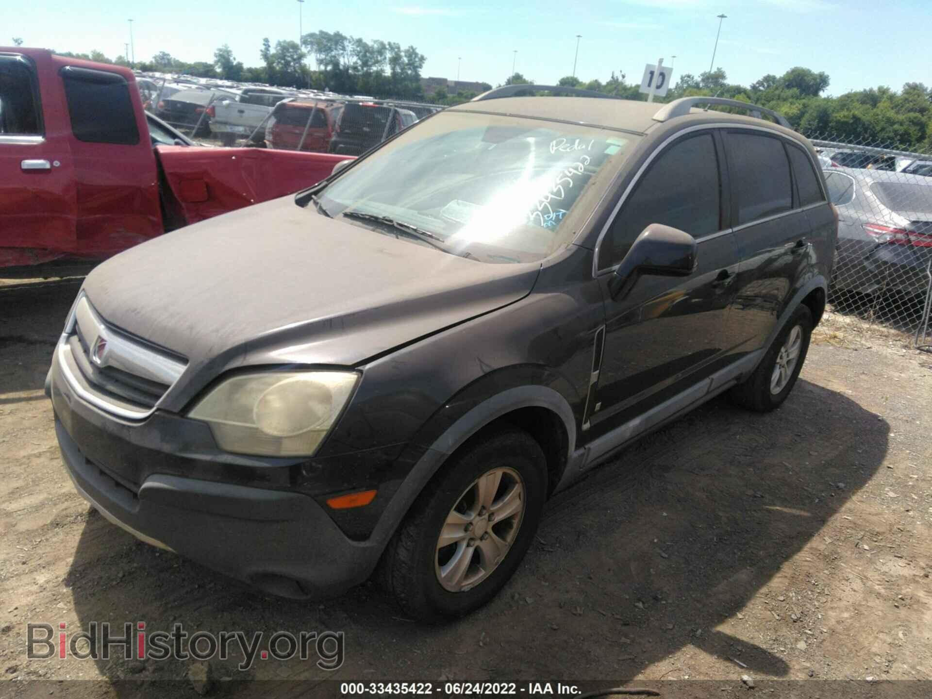 2008 SATURN VUE - VIN: 3GSCL33P88S504173 - Фото 2