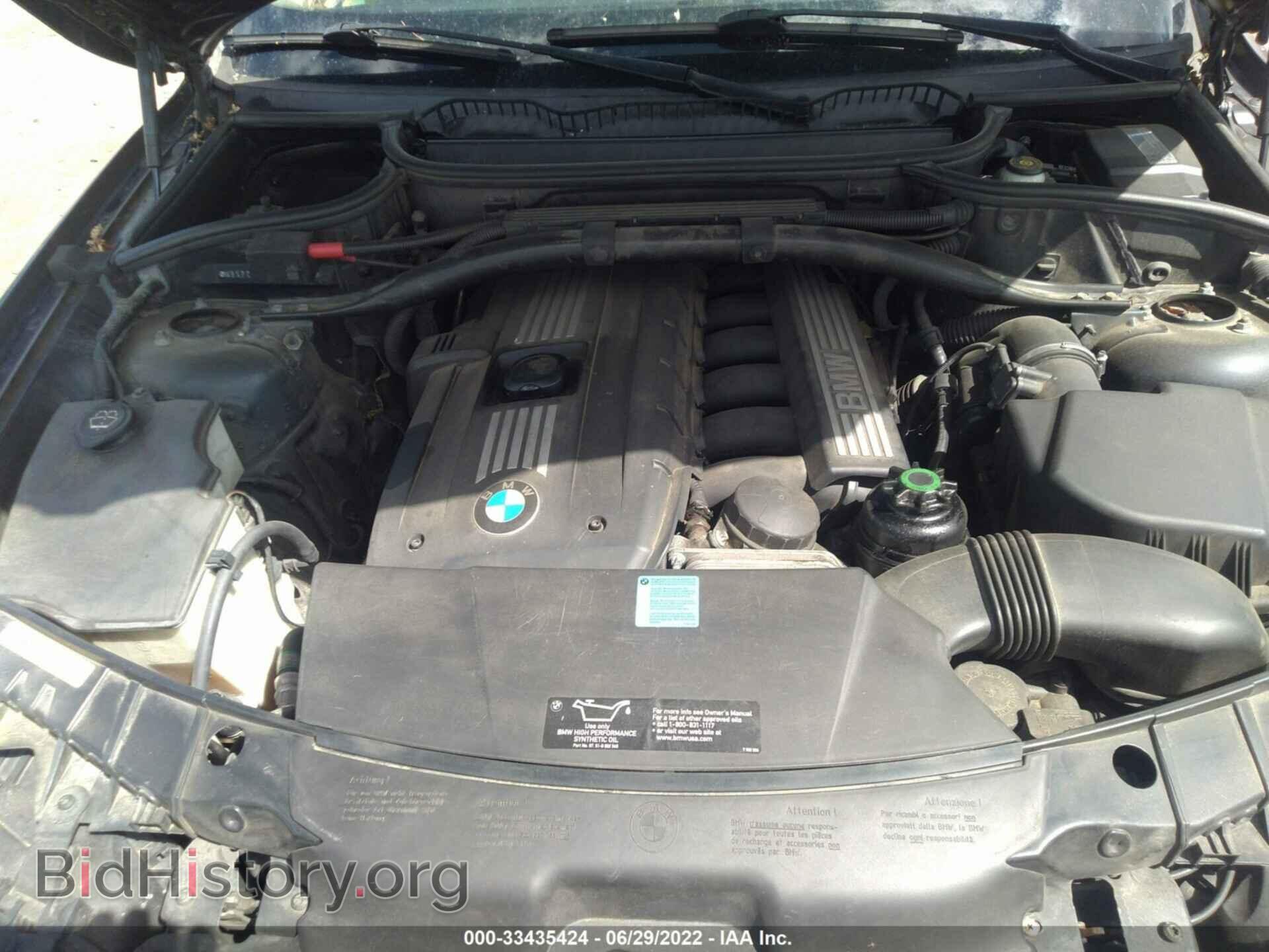 2008 BMW X3 - VIN: WBXPC93438WJ20959 - Фото 10