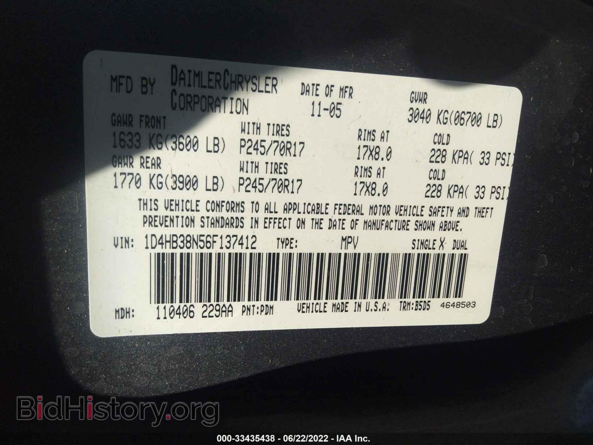 2006 DODGE DURANGO - VIN: 1D4HB38N56F137412 - Фото 9