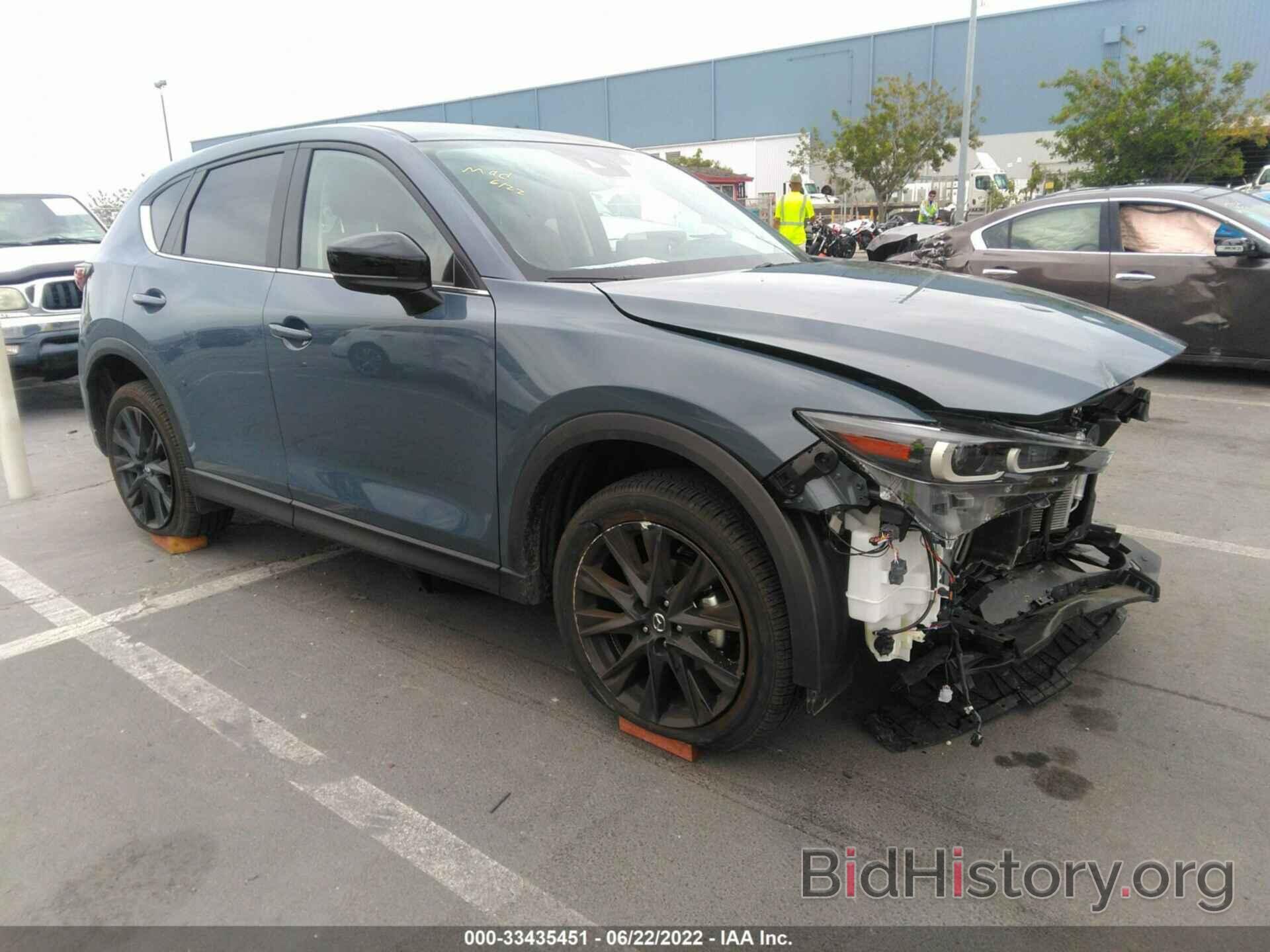 Photo JM3KFBCM2N0524797 - MAZDA CX-5 2022