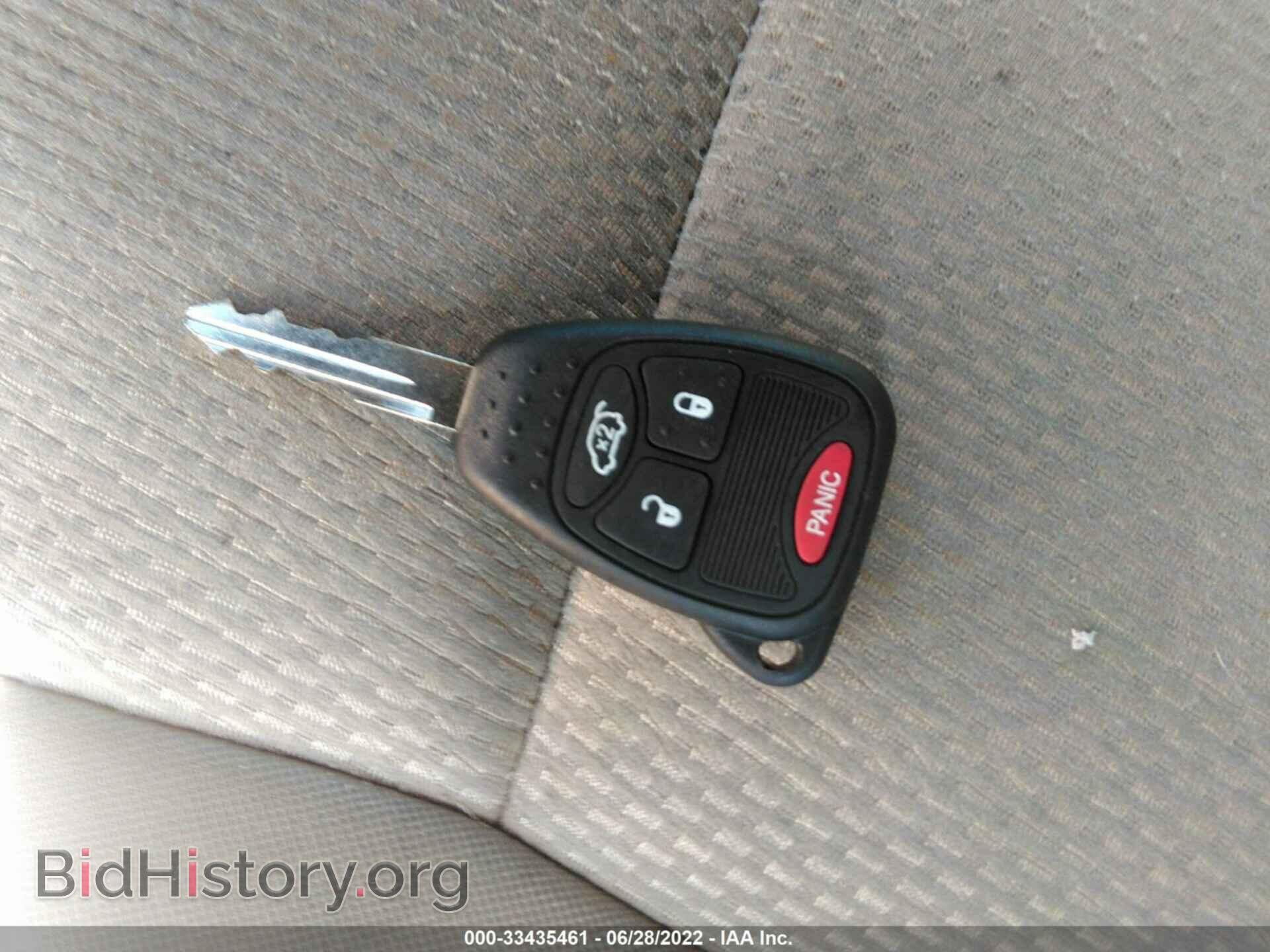 2012 CHRYSLER 200 - VIN: 1C3CCBBB4CN181615 - Фото 11