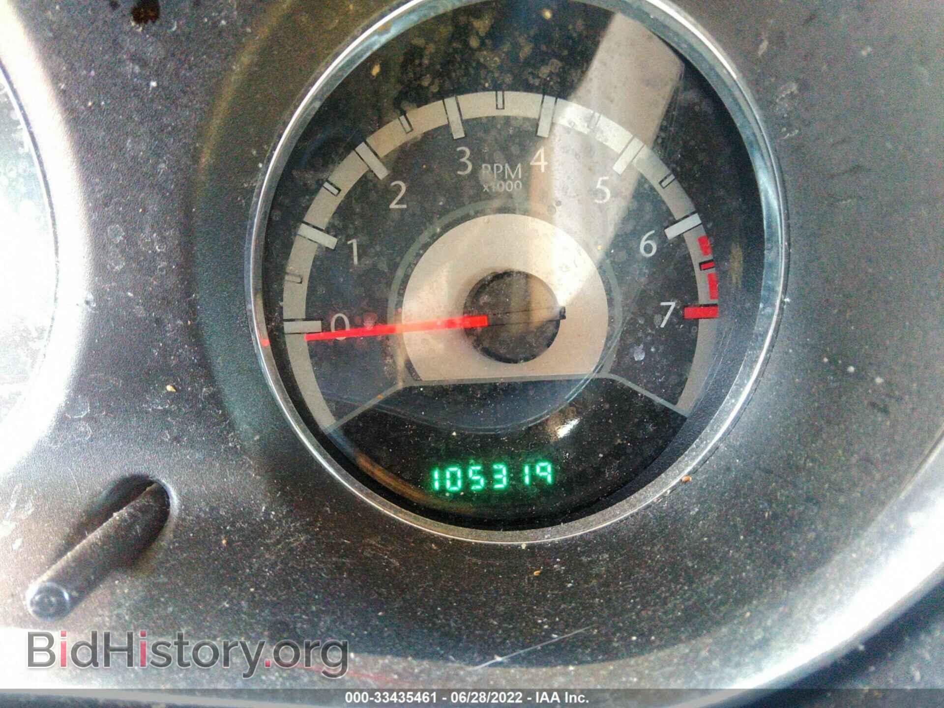 2012 CHRYSLER 200 - VIN: 1C3CCBBB4CN181615 - Фото 7