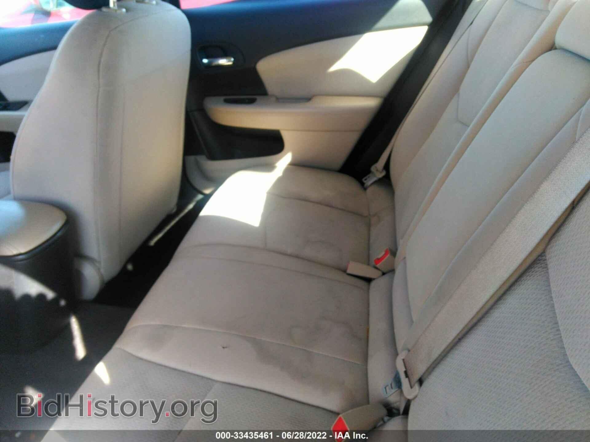 2012 CHRYSLER 200 - VIN: 1C3CCBBB4CN181615 - Фото 8