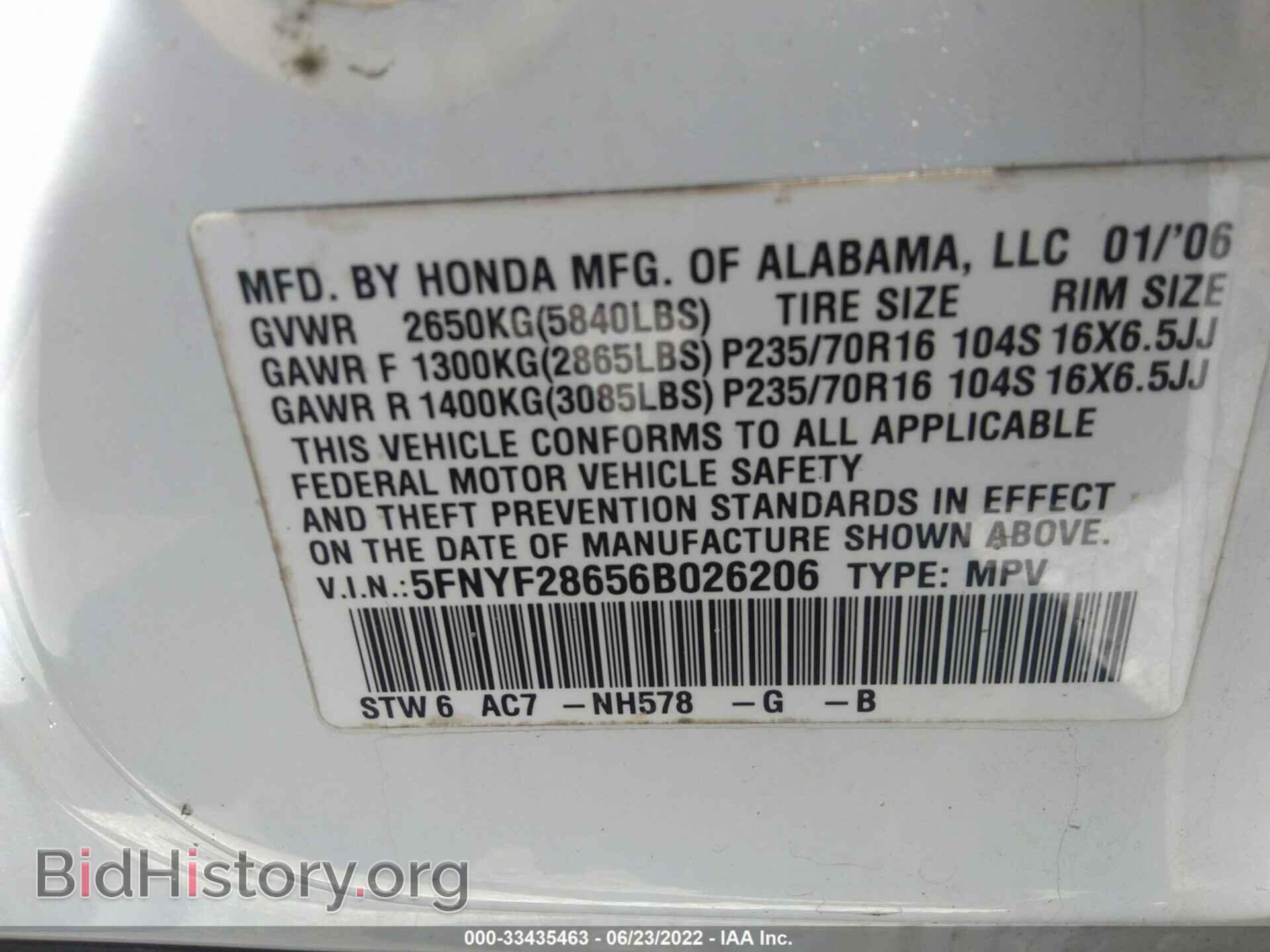 2006 HONDA PILOT - VIN: 5FNYF28656B026206 - Фото 9