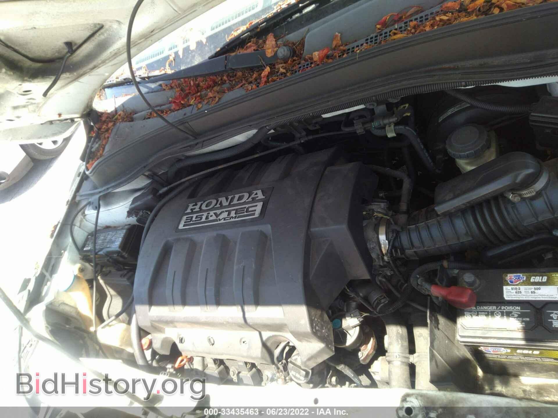 2006 HONDA PILOT - VIN: 5FNYF28656B026206 - Фото 10