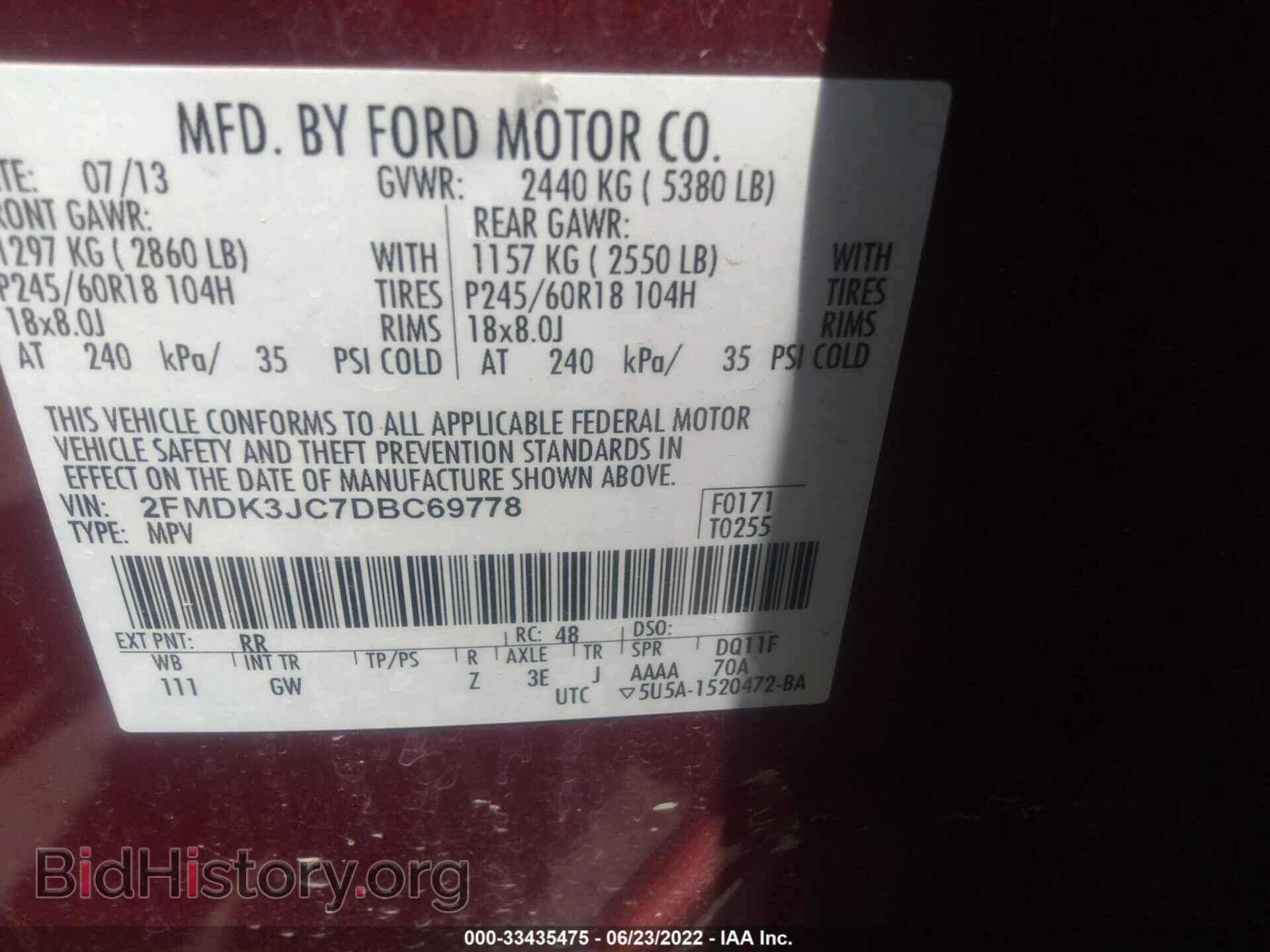 2013 FORD EDGE - VIN: 2FMDK3JC7DBC69778 - Фото 9