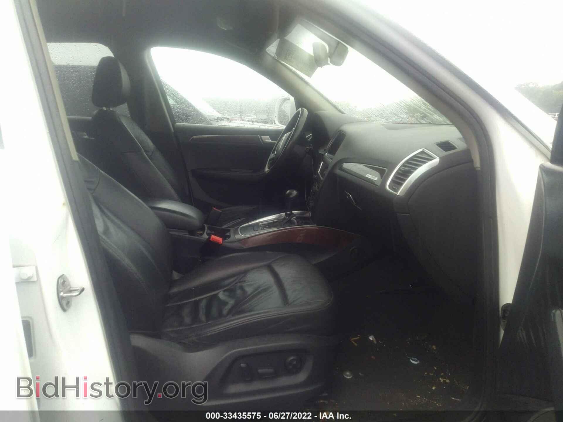 2011 AUDI Q5 - VIN: WA1CFAFP4BA011046 - Фото 5