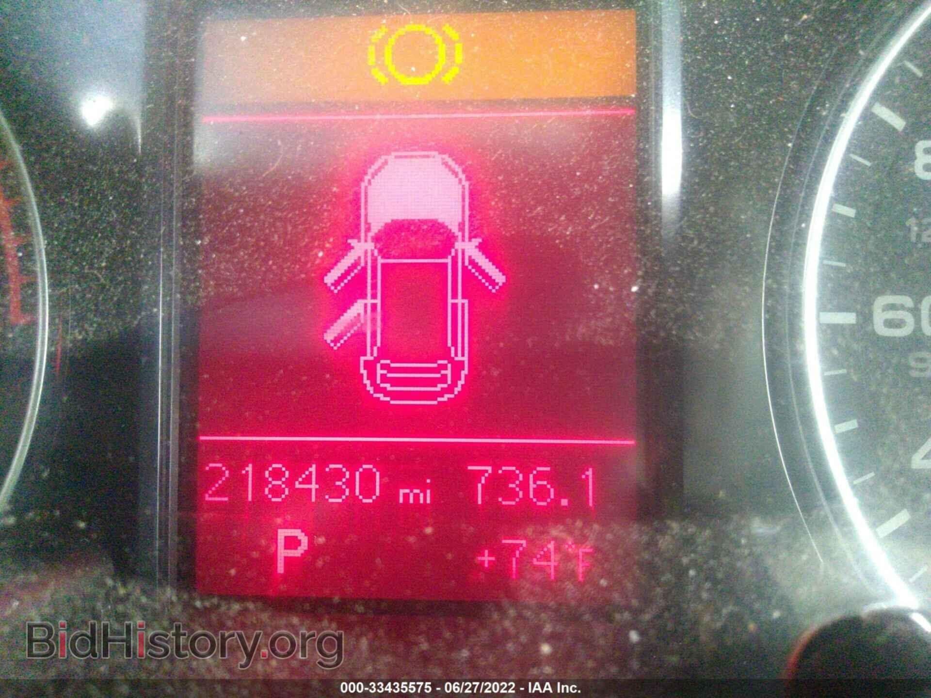 2011 AUDI Q5 - VIN: WA1CFAFP4BA011046 - Фото 7