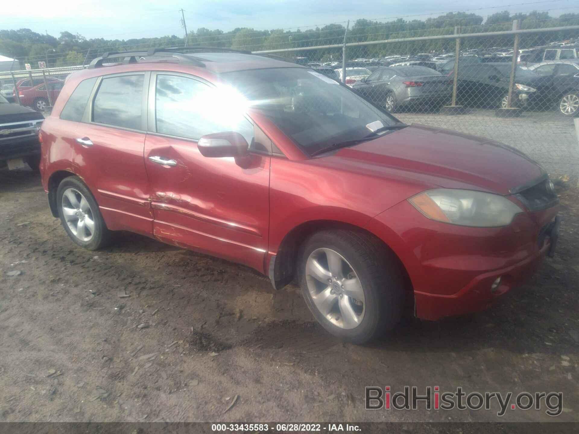 Photo 5J8TB18567A008798 - ACURA RDX 2007