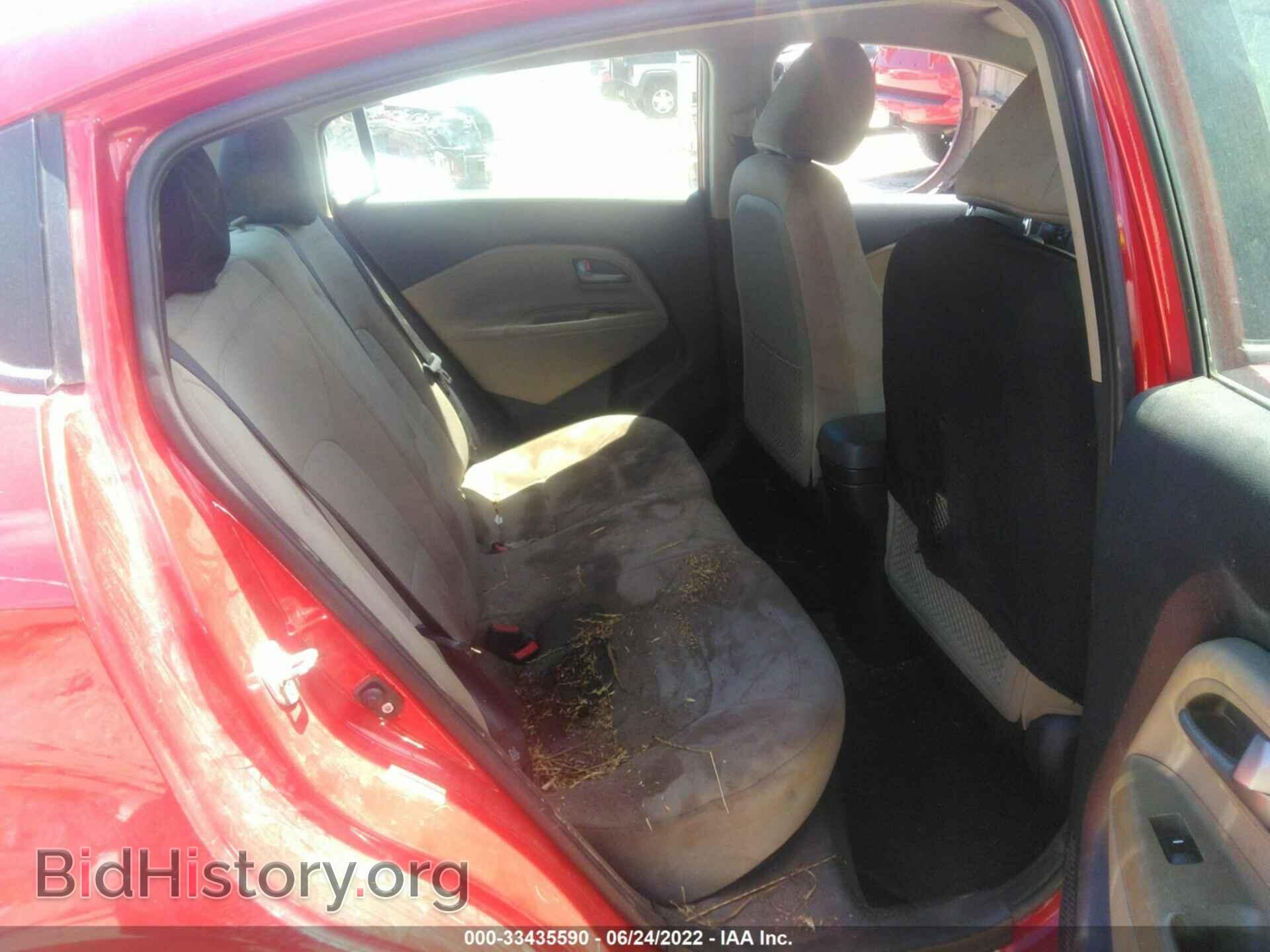 2015 KIA RIO - VIN: KNADN4A38F6447102 - Фото 8