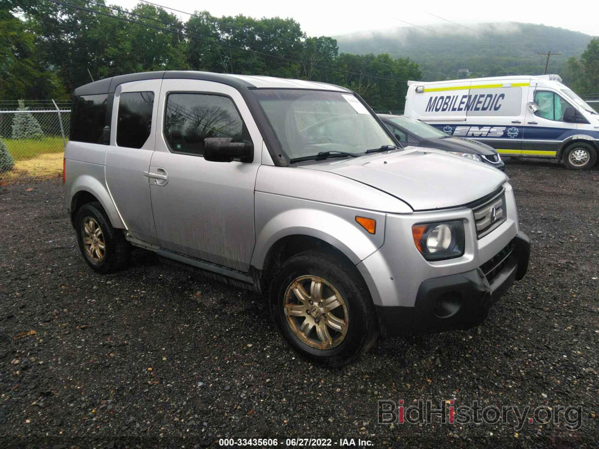 Photo 5J6YH287X8L008507 - HONDA ELEMENT 2008