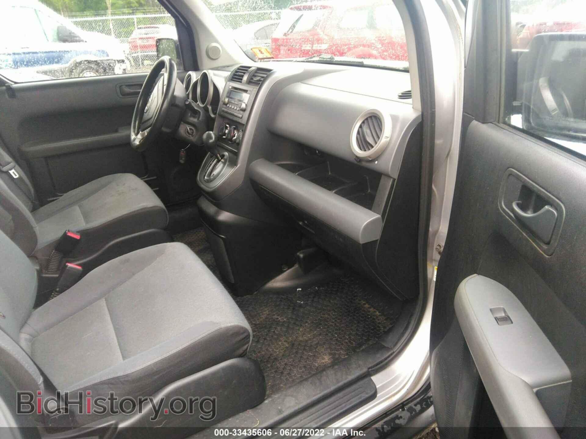 2008 HONDA ELEMENT - VIN: 5J6YH287X8L008507 - Фото 5