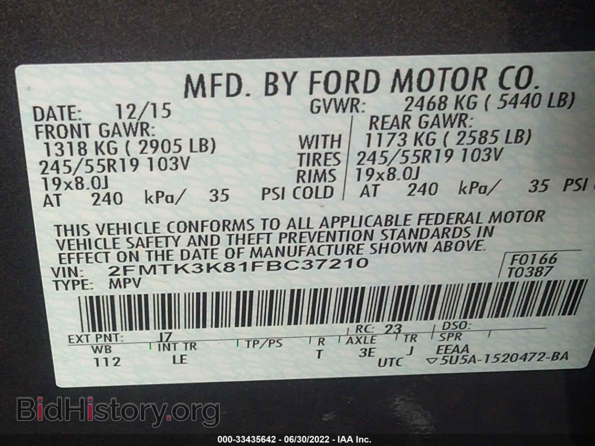 2015 FORD EDGE - VIN: 2FMTK3K81FBC37210 - Фото 9