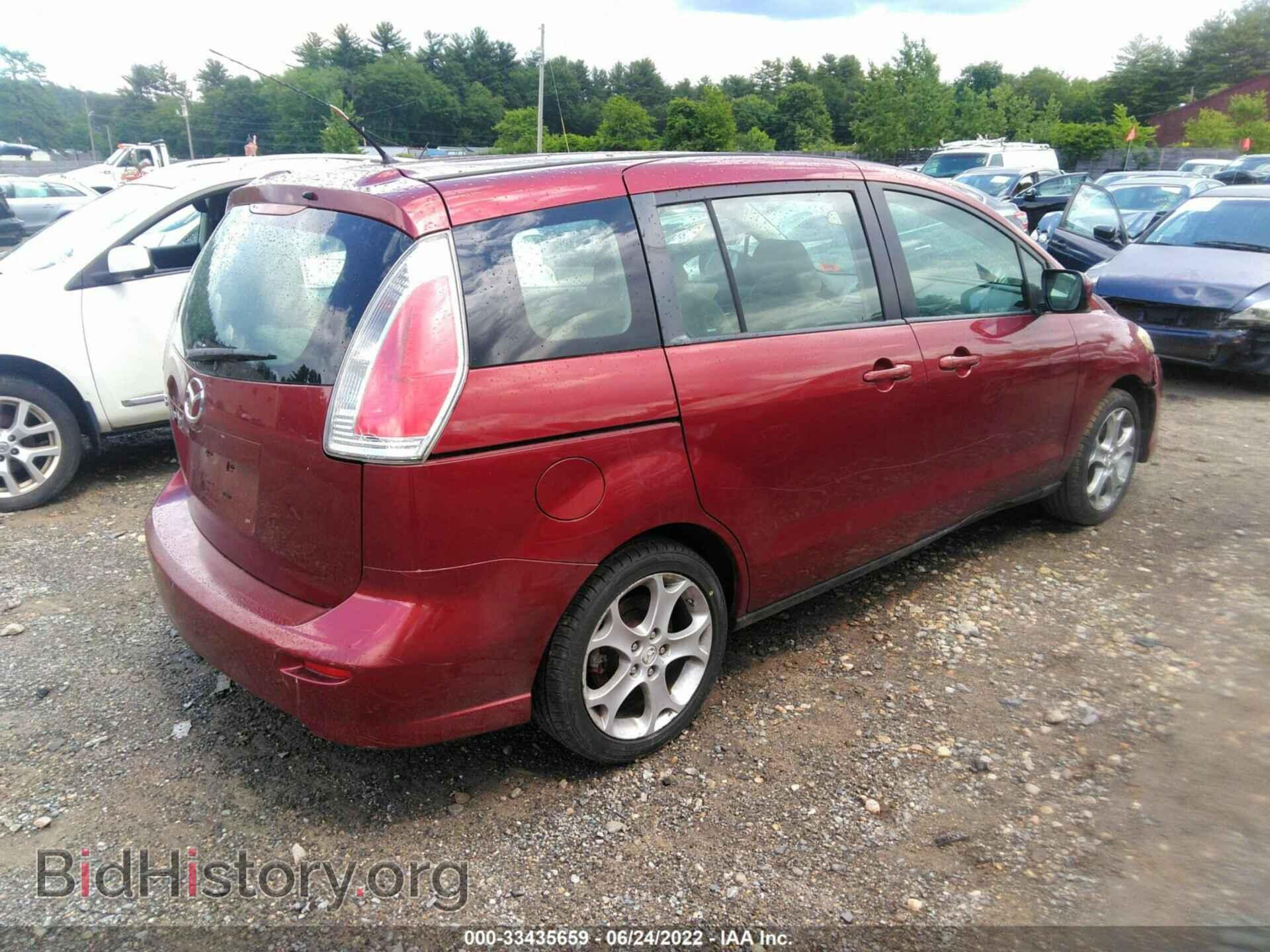 2010 MAZDA MAZDA5 - VIN: JM1CR2WL8A0361865 - Фото 4