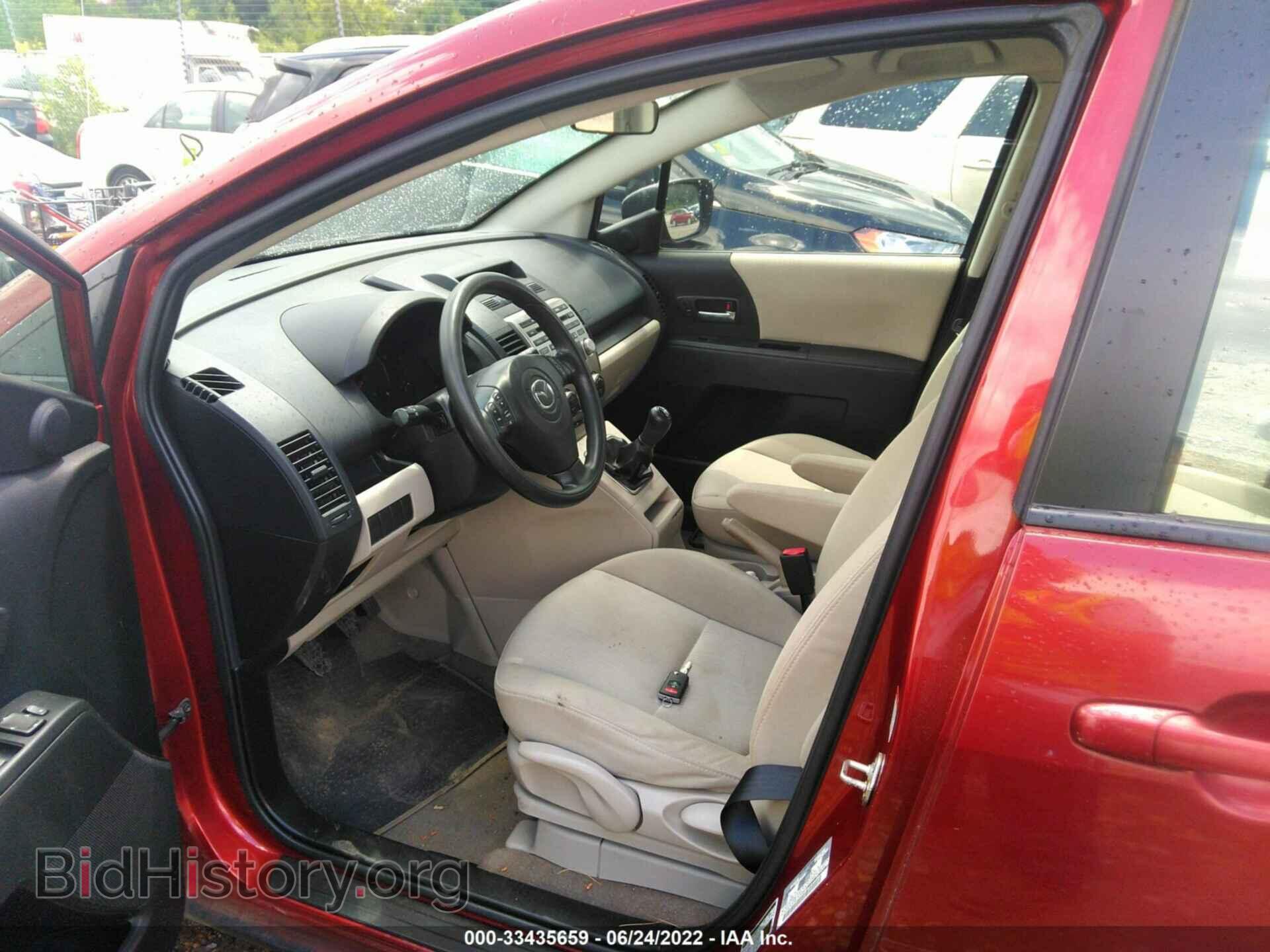 2010 MAZDA MAZDA5 - VIN: JM1CR2WL8A0361865 - Фото 5
