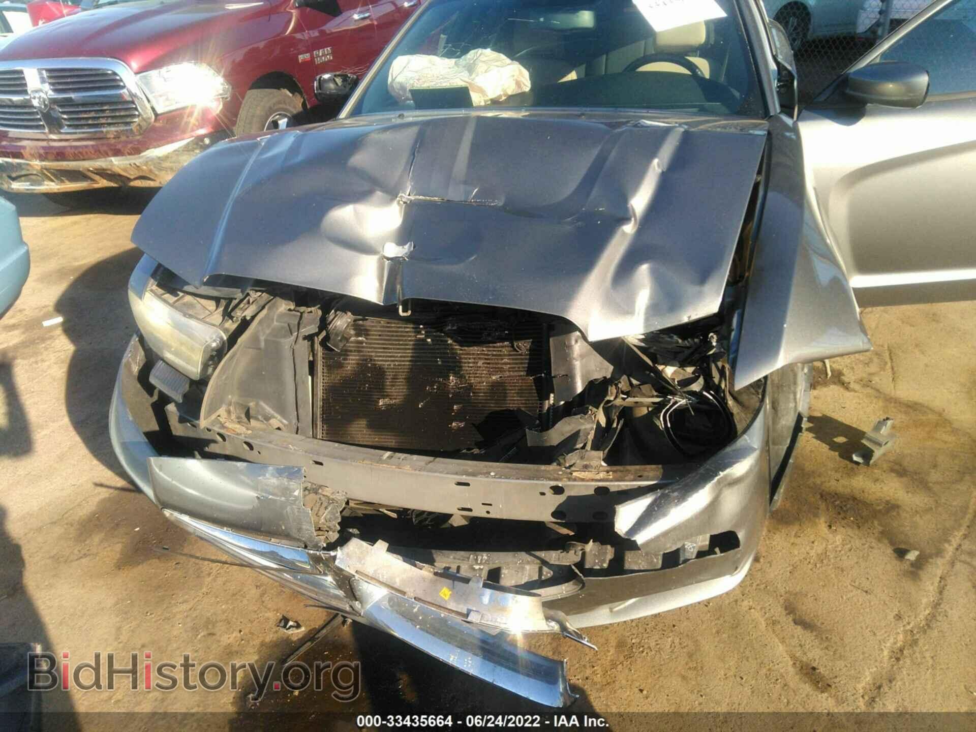 2012 DODGE CHARGER - VIN: 2C3CDXBG6CH153362 - Фото 6