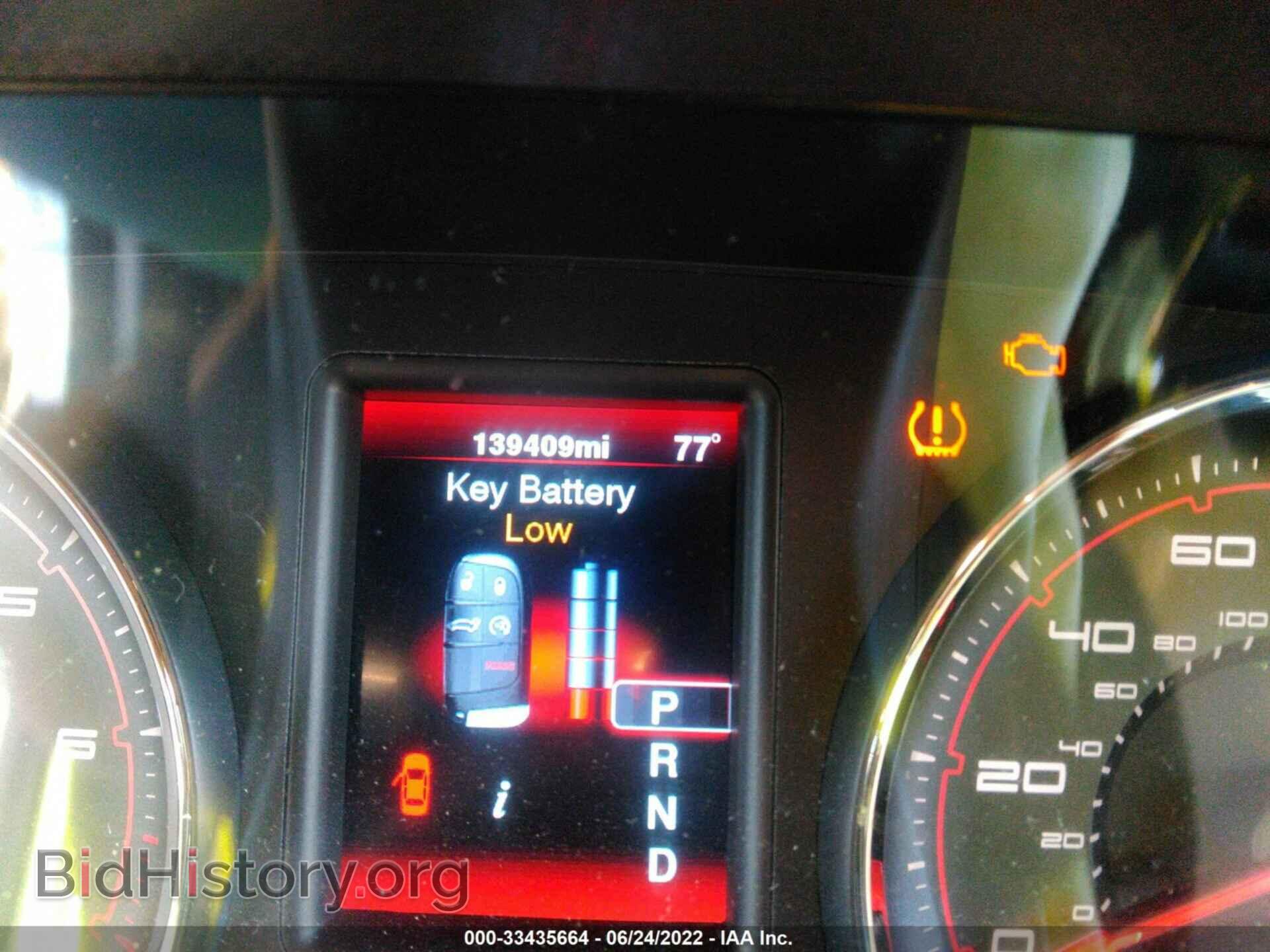2012 DODGE CHARGER - VIN: 2C3CDXBG6CH153362 - Фото 7