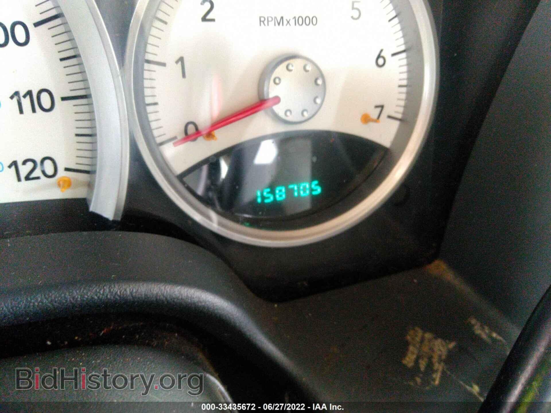 2006 DODGE DURANGO - VIN: 1D4HD48N26F169055 - Photo 7