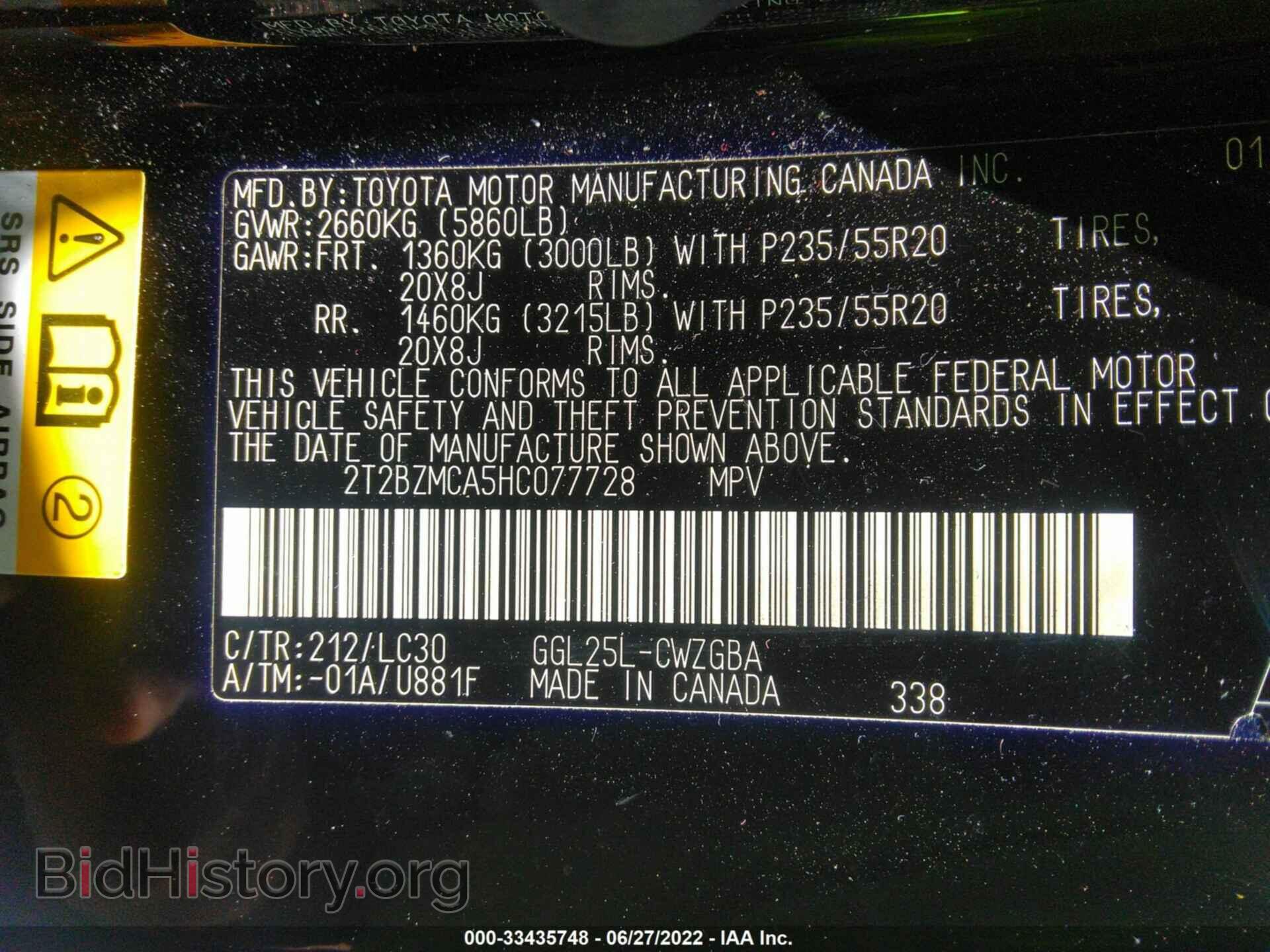 2017 LEXUS RX - VIN: 2T2BZMCA5HC077728 - Photo 9