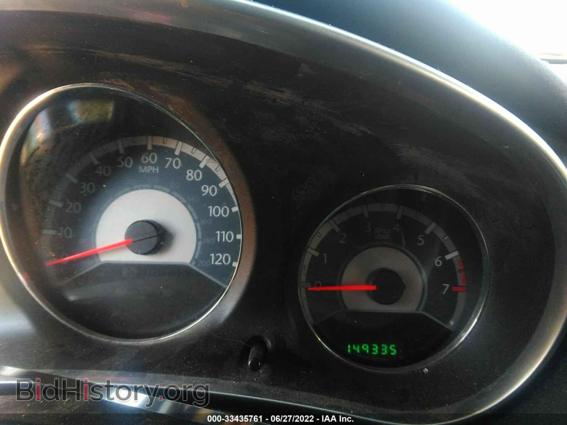 2013 CHRYSLER 200 - VIN: 1C3CCBBB7DN550999 - Photo 7