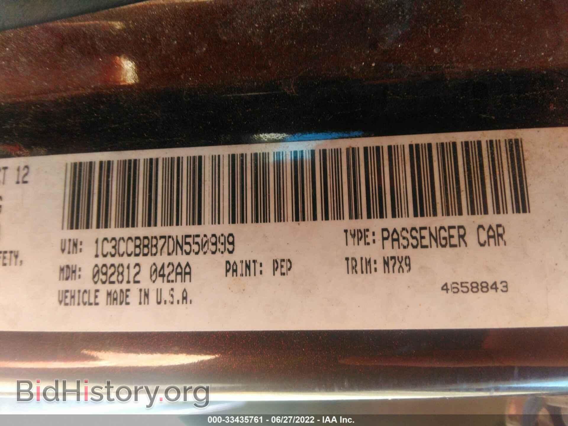 2013 CHRYSLER 200 - VIN: 1C3CCBBB7DN550999 - Photo 9