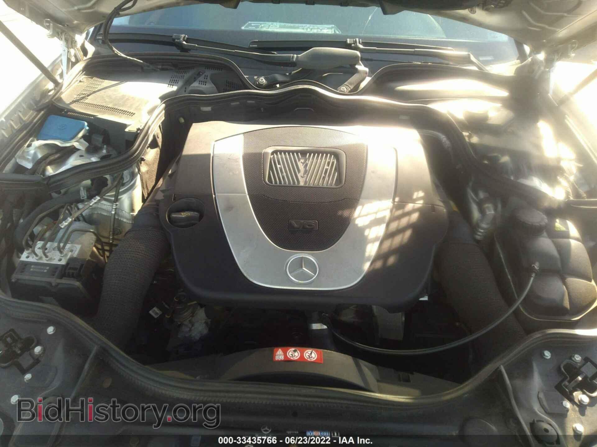 2007 MERCEDES-BENZ E-CLASS - VIN: WDBUF56X97B073950 - Фото 10