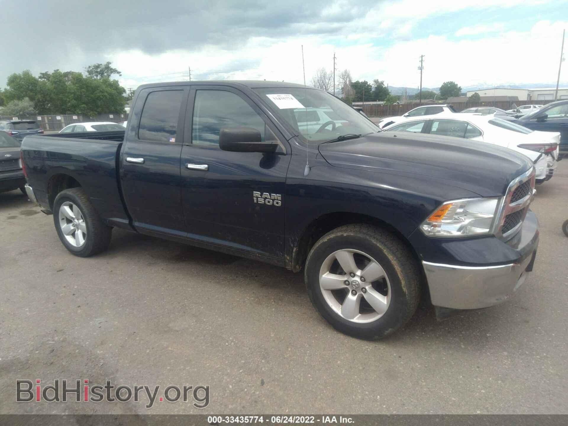 Photo 1C6RR7GP7DS659543 - RAM 1500 2013