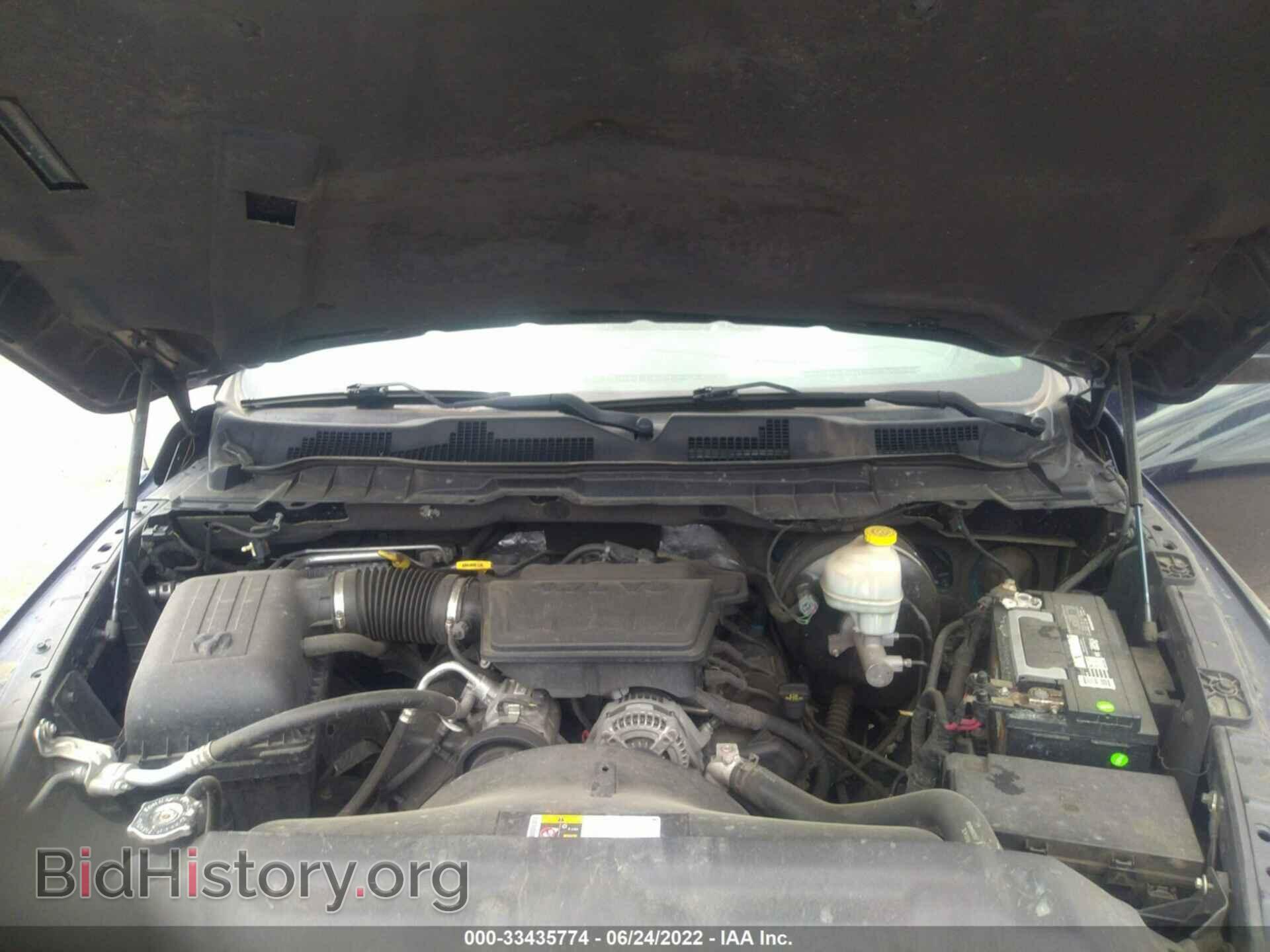 2013 RAM 1500 - VIN: 1C6RR7GP7DS659543 - Фото 10