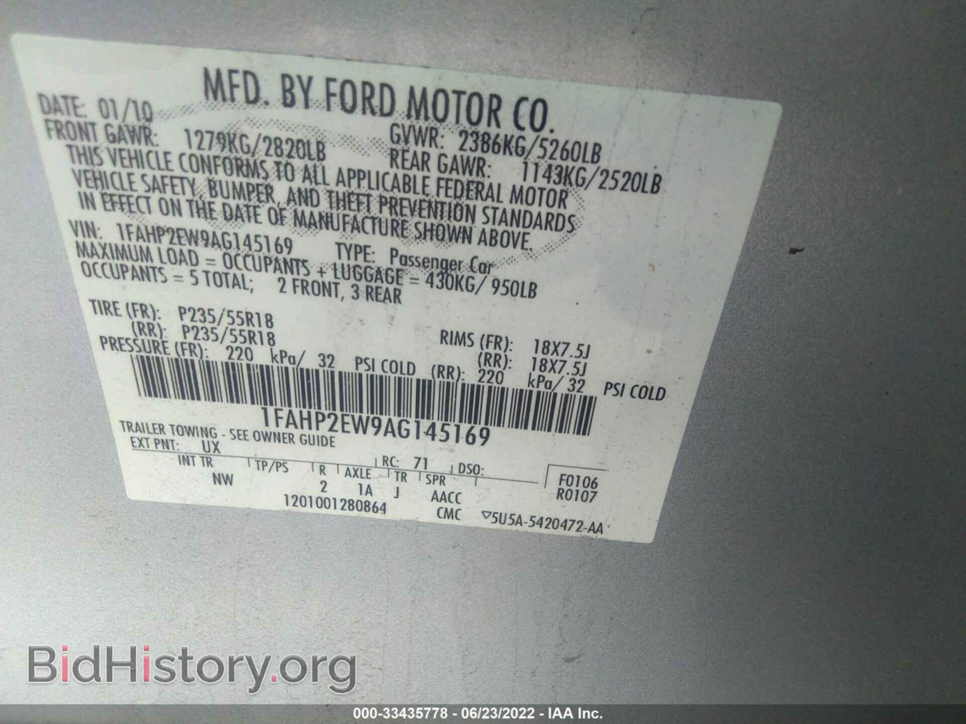 2010 FORD TAURUS - VIN: 1FAHP2EW9AG145169 - Фото 9