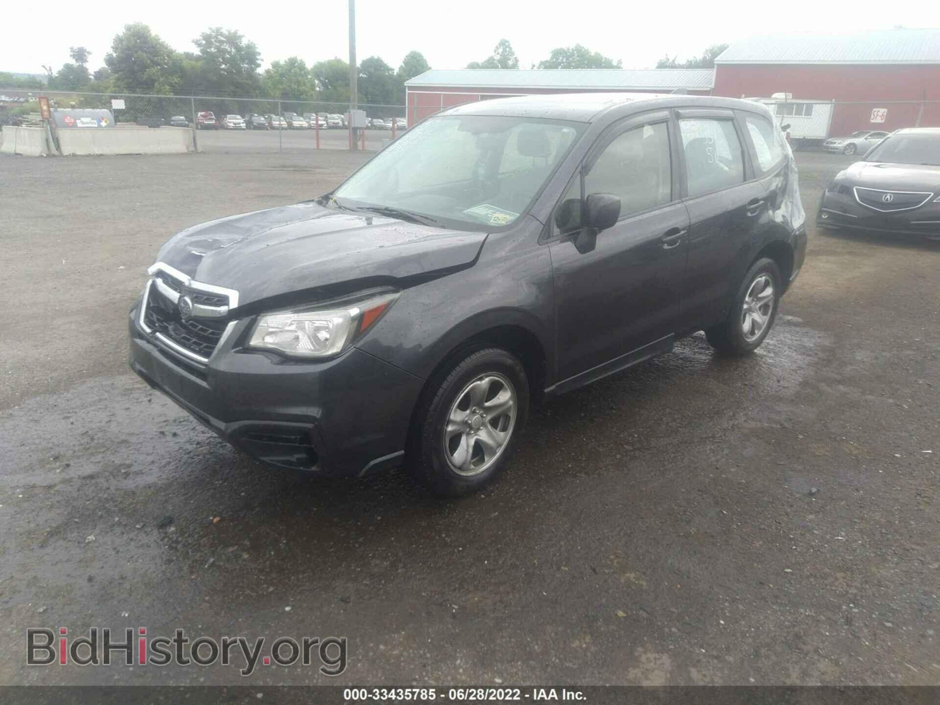 2017 SUBARU FORESTER - VIN: JF2SJAAC8HH490111 - Фото 2