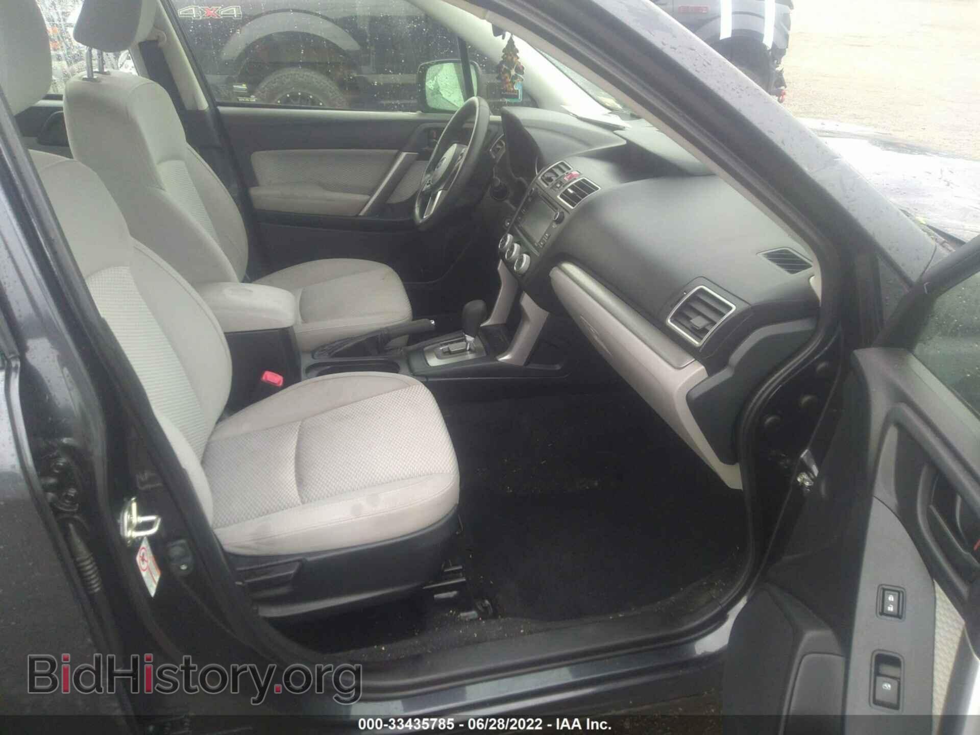 2017 SUBARU FORESTER - VIN: JF2SJAAC8HH490111 - Фото 5
