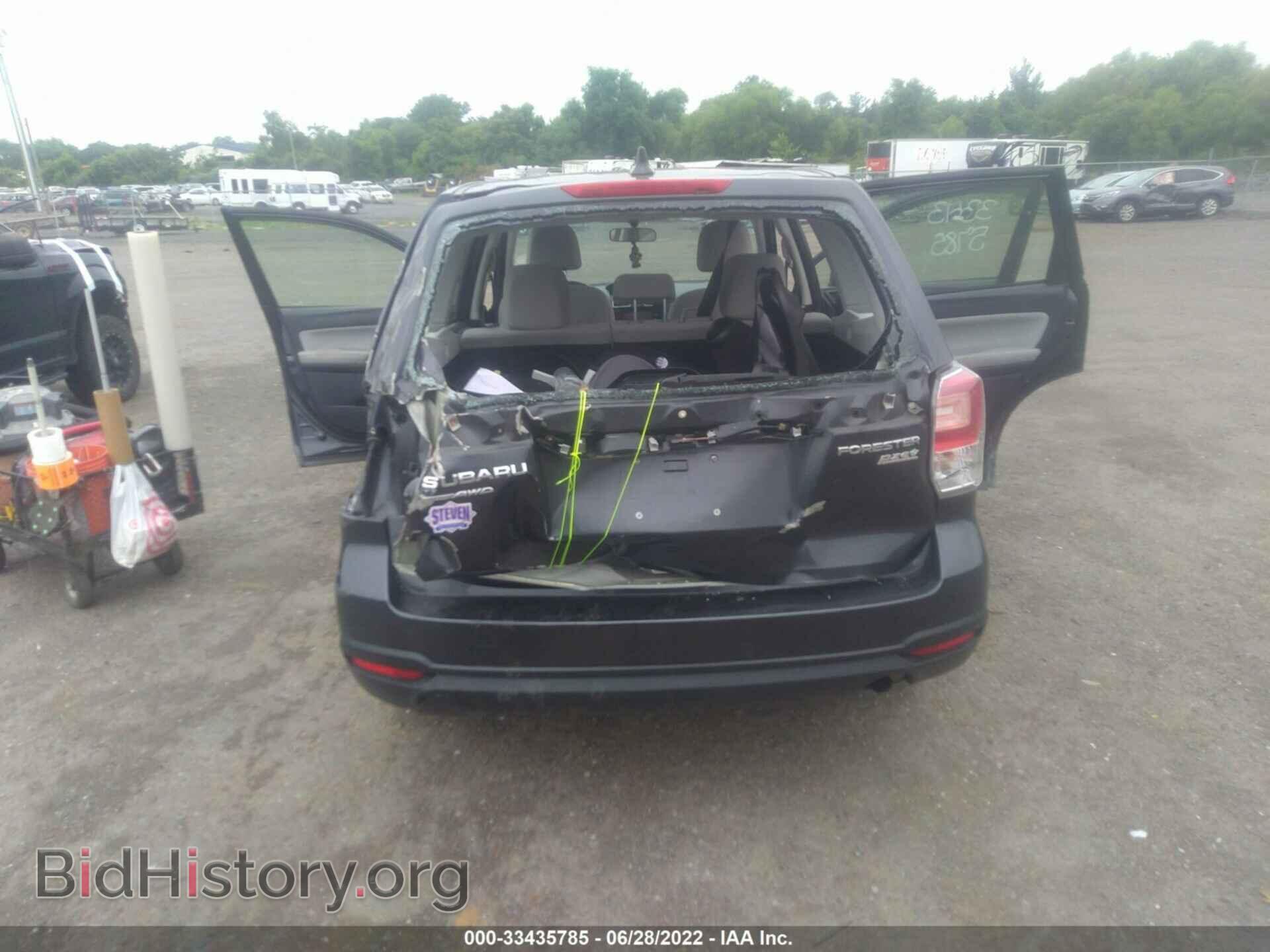2017 SUBARU FORESTER - VIN: JF2SJAAC8HH490111 - Фото 6