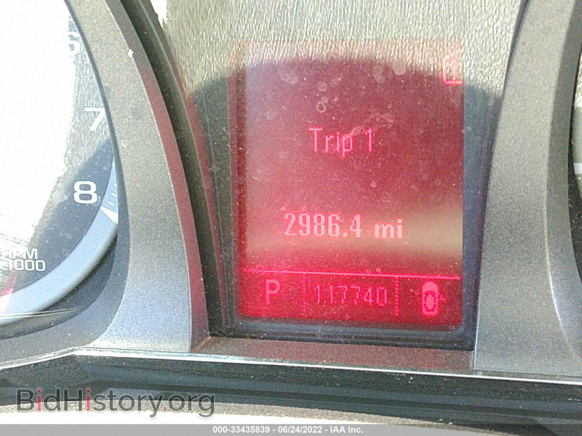 2011 GMC TERRAIN - VIN: 2CTFLSE56B6462093 - Фото 7