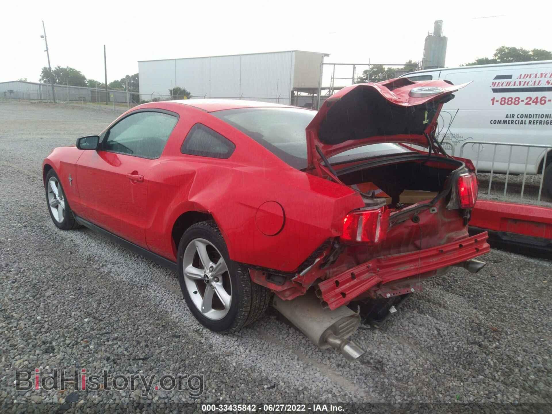 2012 FORD MUSTANG - VIN: 1ZVBP8AM7C5280556 - Фото 3