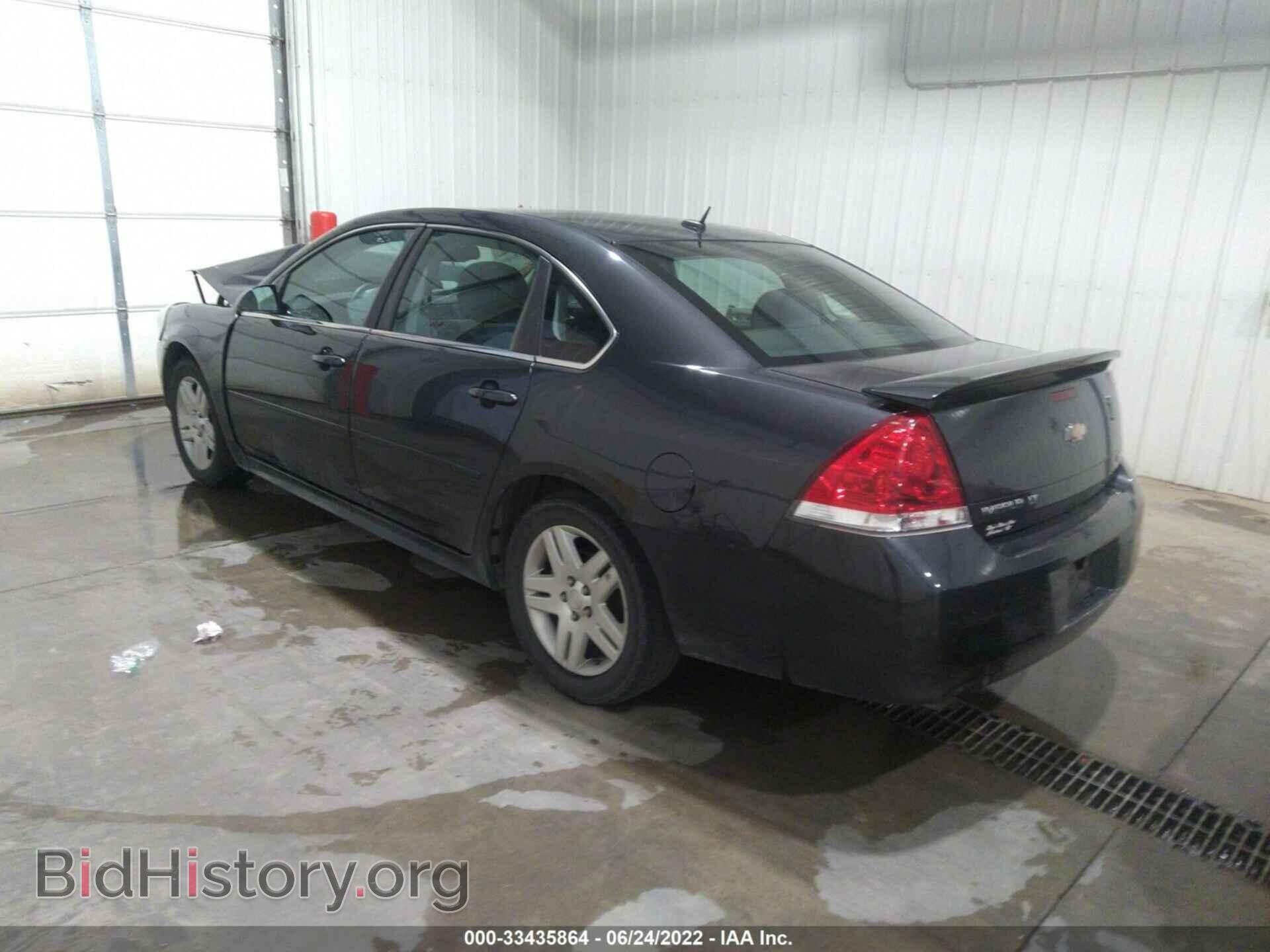 2012 CHEVROLET IMPALA - VIN: 2G1WB5E36C1206705 - Photo 3