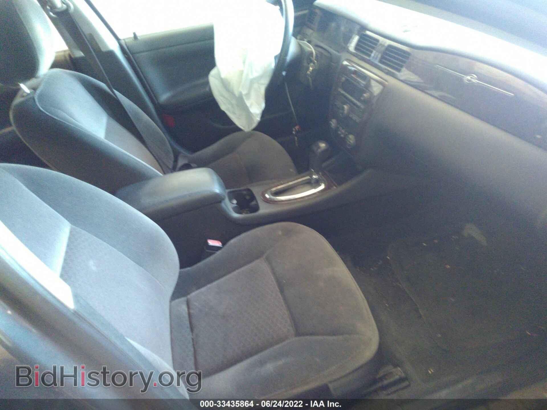 2012 CHEVROLET IMPALA - VIN: 2G1WB5E36C1206705 - Photo 5