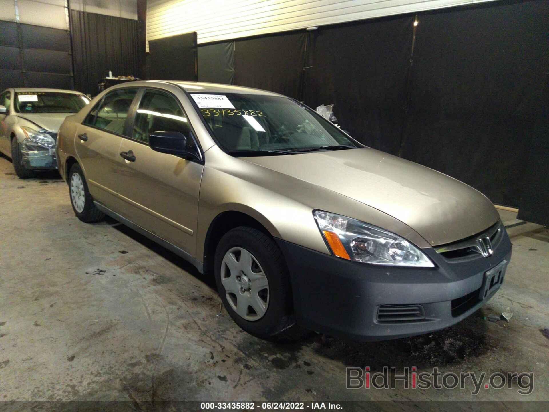 Photo 1HGCM561X6A065909 - HONDA ACCORD SDN 2006