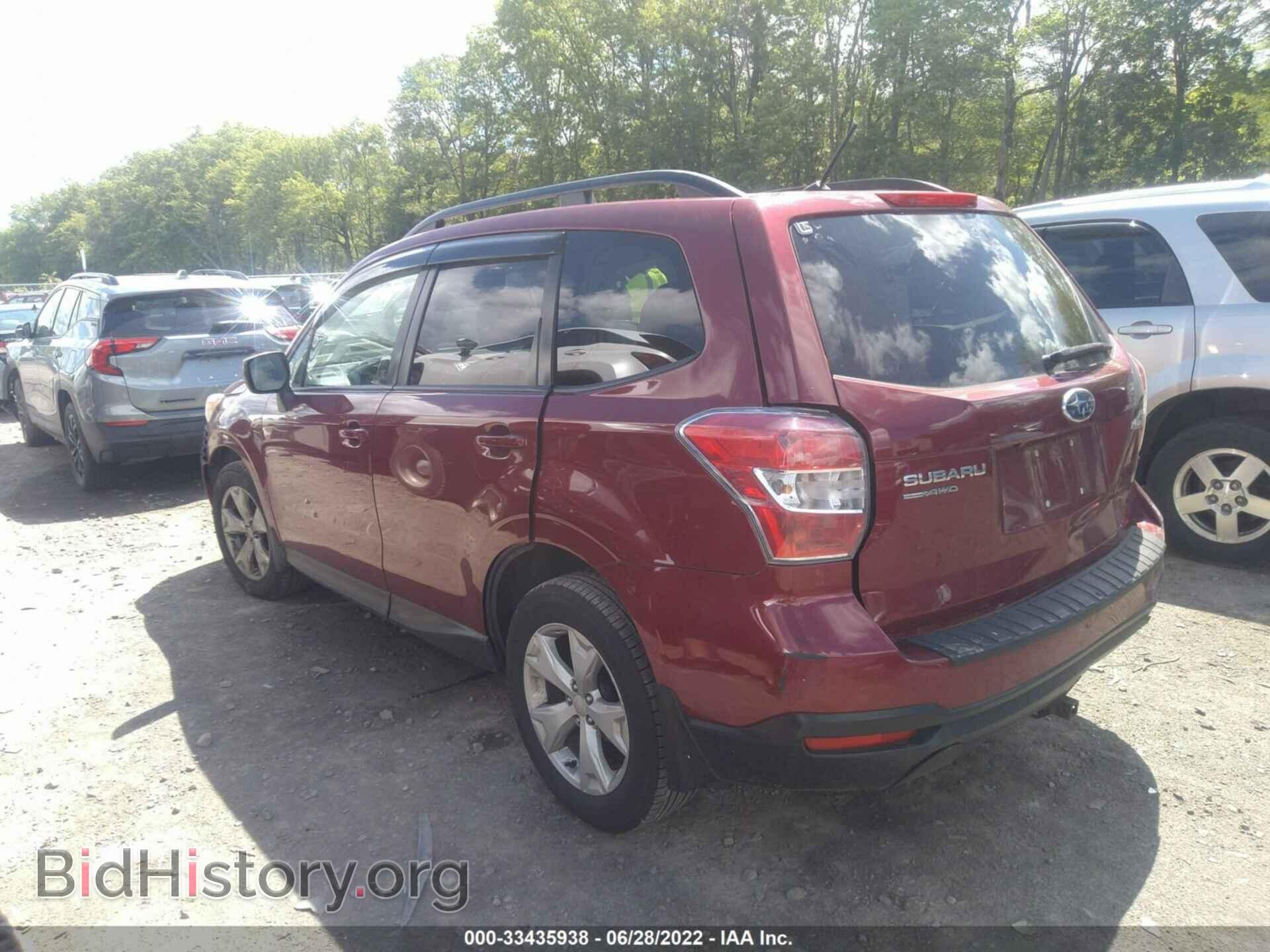 2014 SUBARU FORESTER - VIN: JF2SJAEC0EH555913 - Photo 3